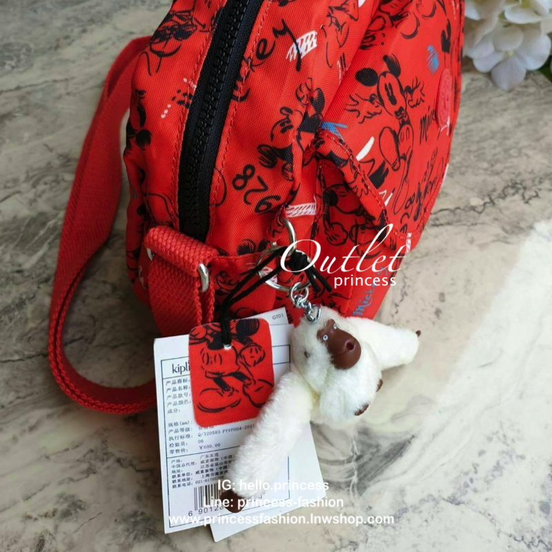 Kipling nylon shoulder bag รุ่น ( K15313 ) >>พร้อมส่งค่ะกระเป๋าสะพายข้างรุ่นใหม่ล่าสุด วัสดุไนล่อน กันน้ำ บุด้วยนวมที่ฐานกระเป๋าเพิ่มความนุ่ม >>รูปทรงสวย ขนาดกระทัดรัด มีช่องกระเป๋าด้านหน้าใส่ของจุกจิกหนึ่งช่อง >>มีช่องซิปหลักนะค่ะ ด้านใ