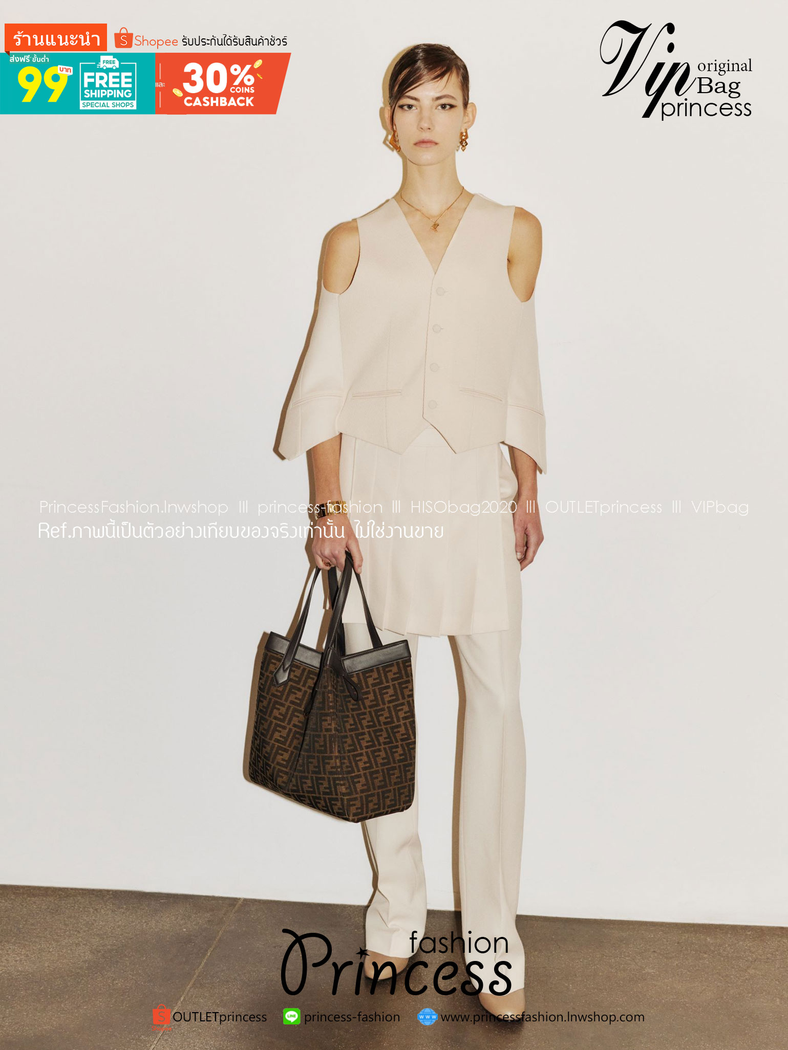 พร้อมส่ง 3 สี FENDI Origami Large Brown FF jacquard fabric bag / FENDI Tote Bag กระเป๋าทรงโท้ทใบใหญ่ สะพายได้2ทรงรูปลักษณ์สวยงามทันสมัย 🧡 เกรดออริจินอล 1:1 สลับแท้