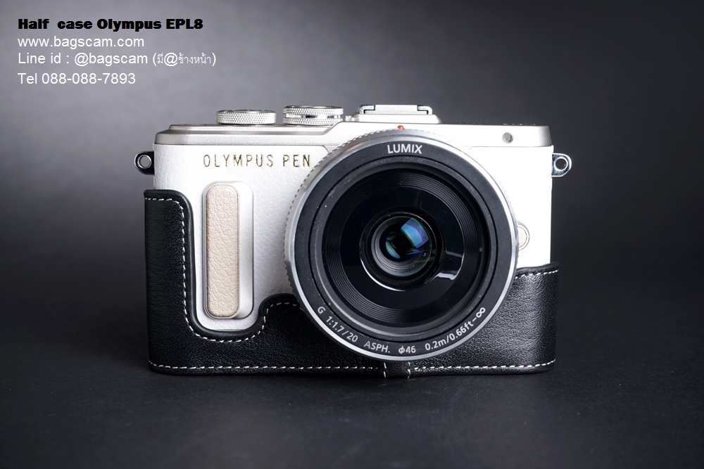 เคสกล้อง Olympus EPL8 หนังแท้