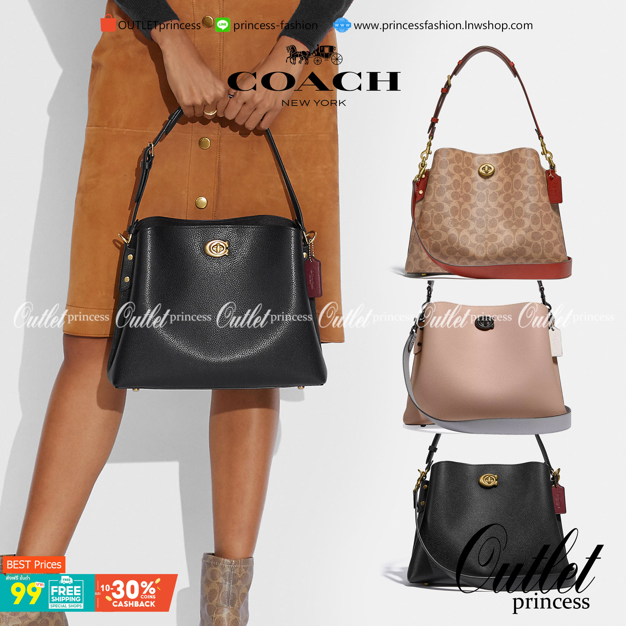 COACH WILLOW SHOULDER BAG ((C2745//C2590//C2621)) พร้อมส่งที่ไทย รุ่นแนะนำค่ะ🔥🔥 🔺กระเป๋าหิ้ว//คล้องไหล่//สะพายข้าง สุดคุ้ม! หนังแท้ชั้นดี ได้ไปหลงรักแน่นอนค่ะ หนังสวยมากๆ😘 🔺ตัวกระเป๋าแบ่งเป็นสองช่องหลัก ด้านนึงเป็นแ