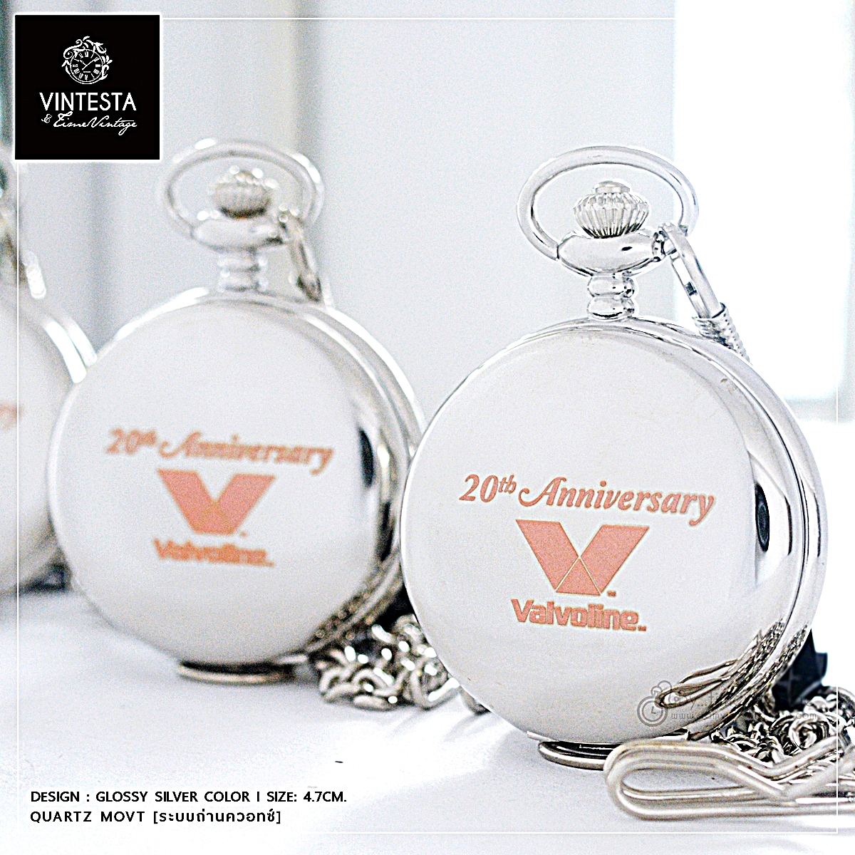 ของที่ระลึกองค์กร