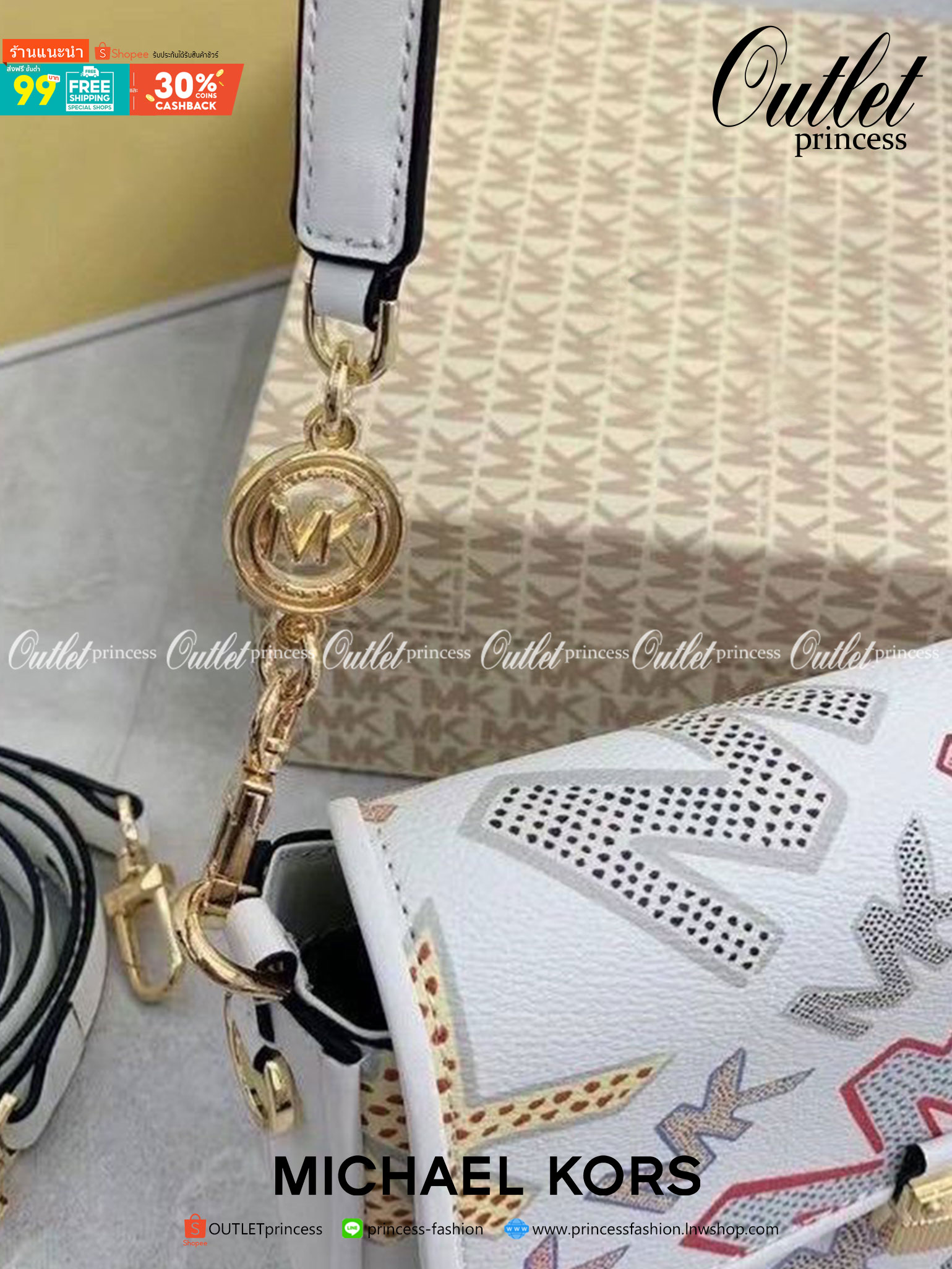 MICHAEL KORS CROSSBODY BAG กระเป๋าสะพายMK เปิดหน้า หนังพิมพ์ลายแบรนด์ มาพร้อมสายสะพาย2 สาย งานจริงสวยน่าใช้มากค่ะ