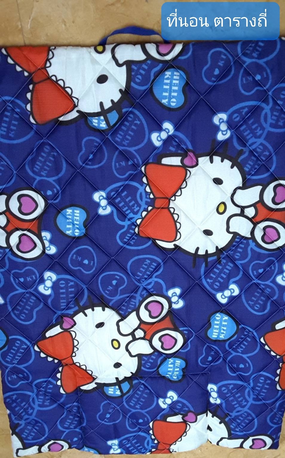 ที่นอนอนุบาล เย็บถี่ อย่างดี