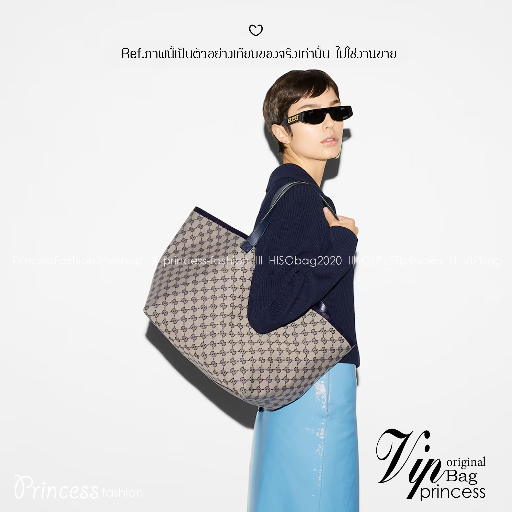 GUCCI Totissima reversible tote bag กระเป๋าสะพายทรงโท้ทเดนิม ใหม่ล่าสุด กลับด้านใช้ได้ 2 ด้านสวยเริ่ดมากๆ ด้านเดนิมสีเข้มพิมพ์ชื่อแบรนด์สวยโดดเด่น อีกด้านลายโมโนแกรมเต็มใบ ปรับใช้งานได้ไม่มีเบื่อ