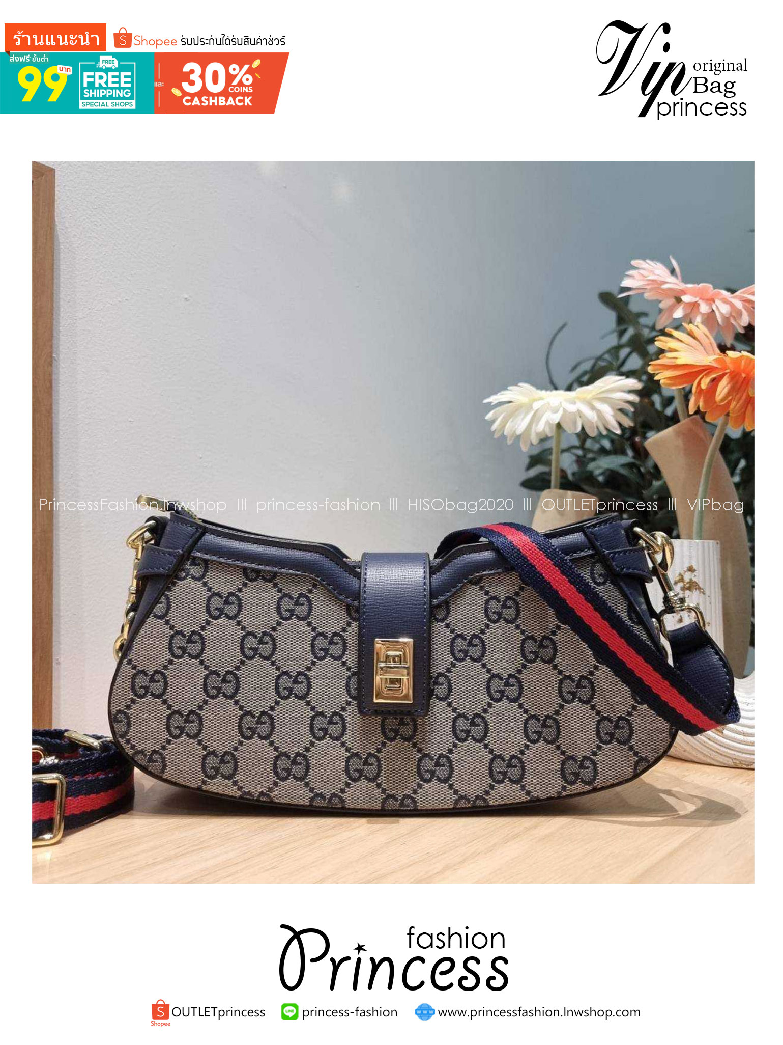 Gucci moon side mini shoulder bag สวยย้อนยุค y2k กำลังมาแรง กับอีกหนึ่งไอเท็มสุดจึ้ง ด้วยขนาดที่กำลังพอดี ดีไซน์คลาสสิคลัคชู ดูผู้ดี