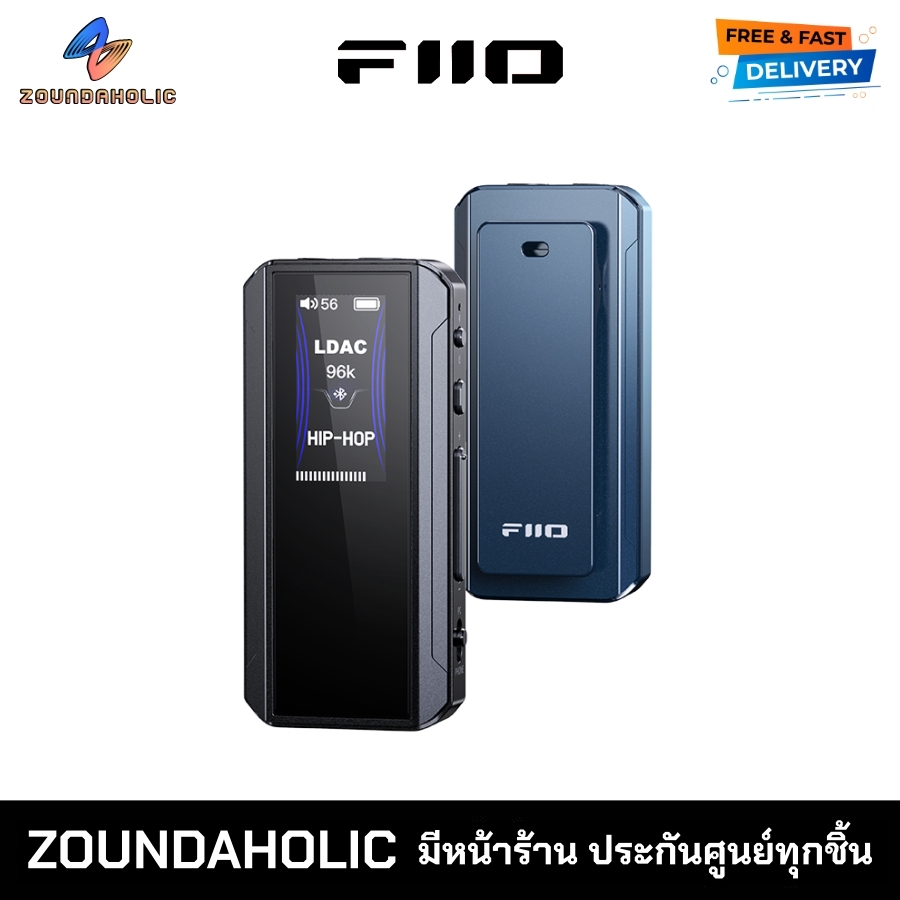 FiiO BTR13