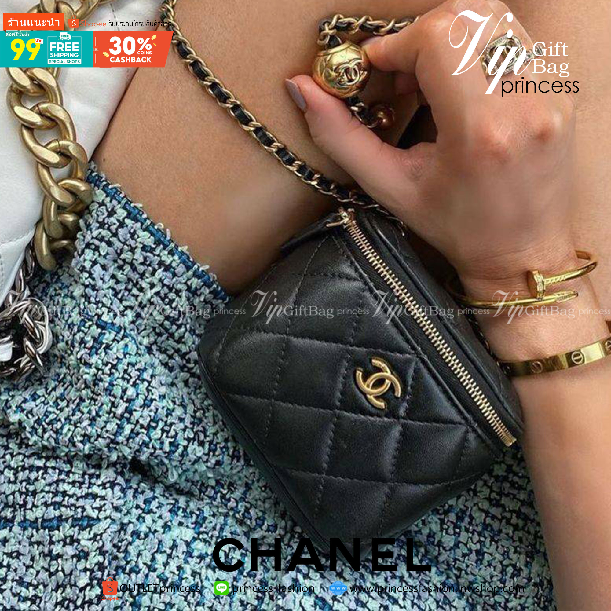 พรีเมี่ยมกิ๊ฟแท้ 100% 】Chanel Mini Clutch Bag With Chain VIP Gift With Purchase (GWP) กระเป๋าสะพายพรีเมี่ยมกิ้ฟทรงเหลี่ยมขนาดมินิสุดน่ารักดีไซน์สุดฮิตหนังเรียบสวยอยู่ทรงเปิดปิดด้วยซิปคู่สะดวกใช้ ด้านหน้าประดับโลโก้แบรนด์อะไหล่ทอง