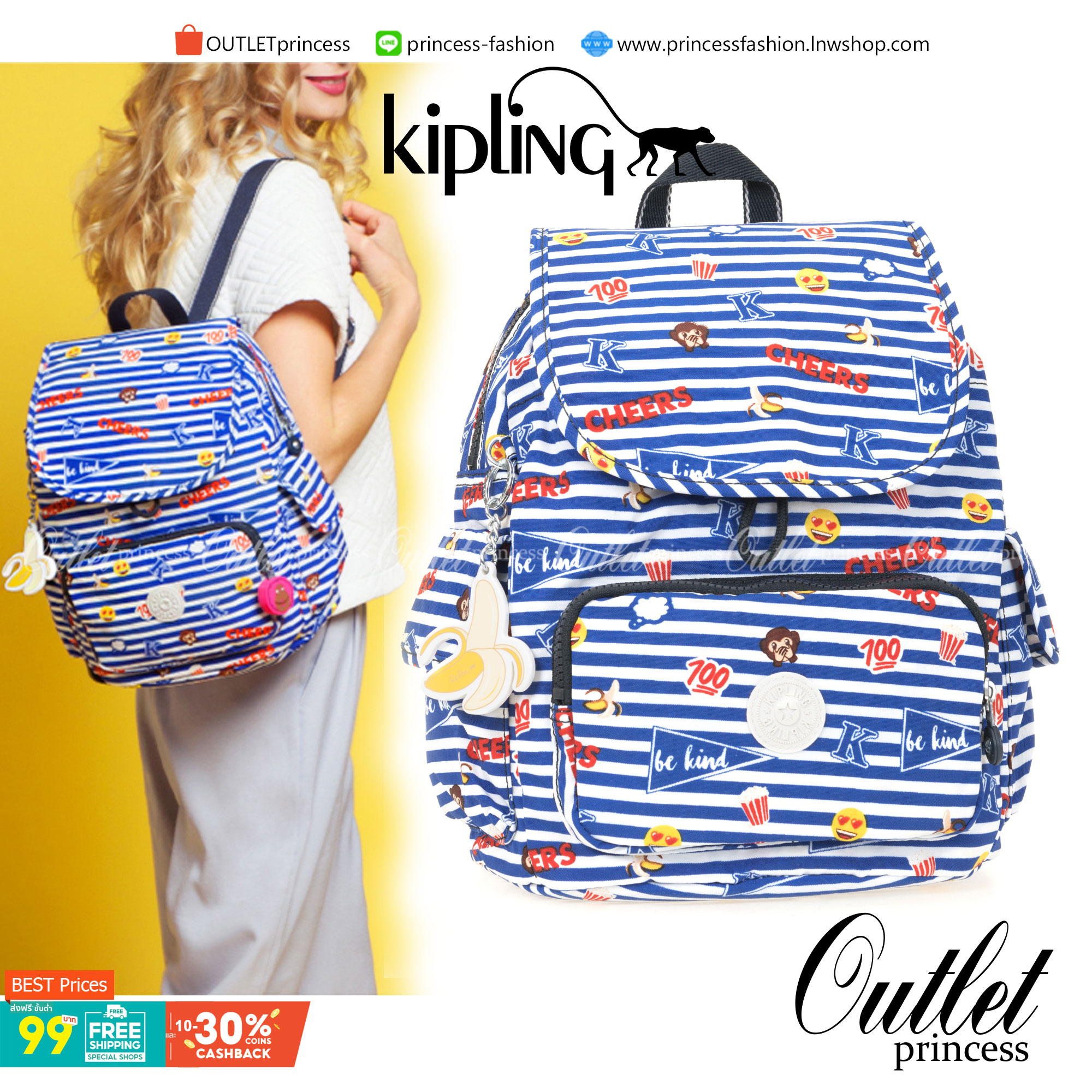 KIPLING CITY PACK S DAILY BACKPACKS กระเป๋าเป้ที่สะพายได้ทีฝุกวัน ขนาดกำลังดี มีช่องสะดวกใช้งานทั้งด้านหน้า ด้านหลัง รวมไปถึงด้านข้าง เปิดปิดด้วยตัวล็อค2ชั้นทั้งแบบซิปและกระดุมแม่เหล็ก ช่องใหญ่ใช้งานได้ถึง2ช่อง ดีเทลรุ่นนี้มาพร้อมกับซับในและพวงกุญแจเป็นอิ