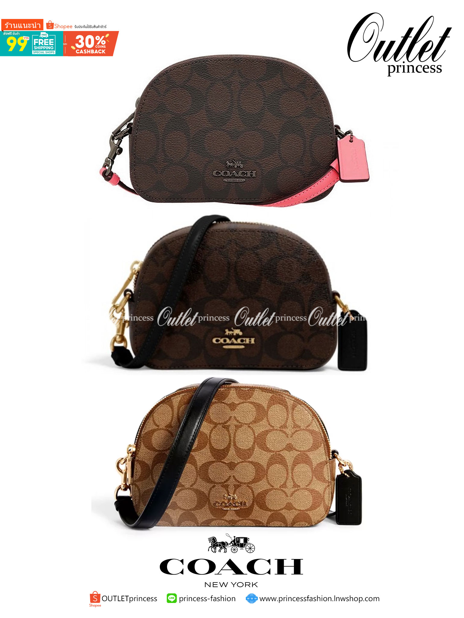 COACH 2628 MINI SERENA CROSSBODY IN SIGNATURE CANVAS ใหม่ที่สุด!! พร้อมส่งทุกสีเด็ด!! ย่อส่วนกระเป๋าสะพายคอลเลคชั่นยอดฮิต มินิเซเรนา ที่รับรองว่าน้องน่ารักม้ากกก!! ขนาดเล็กกุ๊งกิ๊ง แต่ดีเทลยิ่งใหญ่ วัสดุหนังแคนวาสเคลือบลาย เปิด-ปิดด้วยซิป สะดวกใช้ ภายในเป