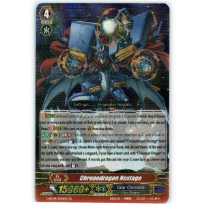 VGT-G-BT04/002 (GR) โคโนะดราก้อน เน็กเตร็จ