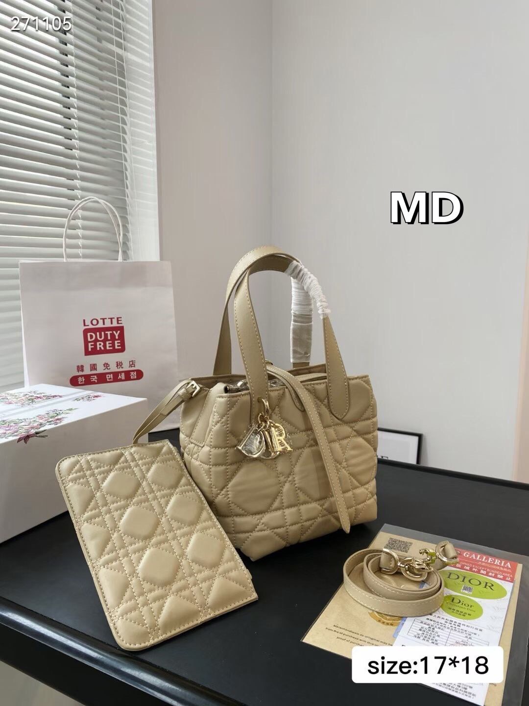 Dior Small Dior Toujours vertical tote bag 18cm กระเป๋าสะพายทรงบัคเก็ตไซส์ใหม่กะทัดรัด คลาสสิคหนังสวยหรูหราเกินราคา ดีไซน์นุ่มนวลทันสมัย