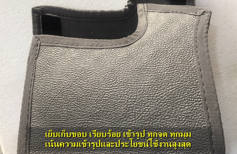 ยางปูพื้นรถยนต์ LEXUS LM300h , LEXUS LM350h พรมลายหนังเรียบ เลกซัส แอลเอ็ม เข้ารูป ตรงรุ่น เต็มคัน