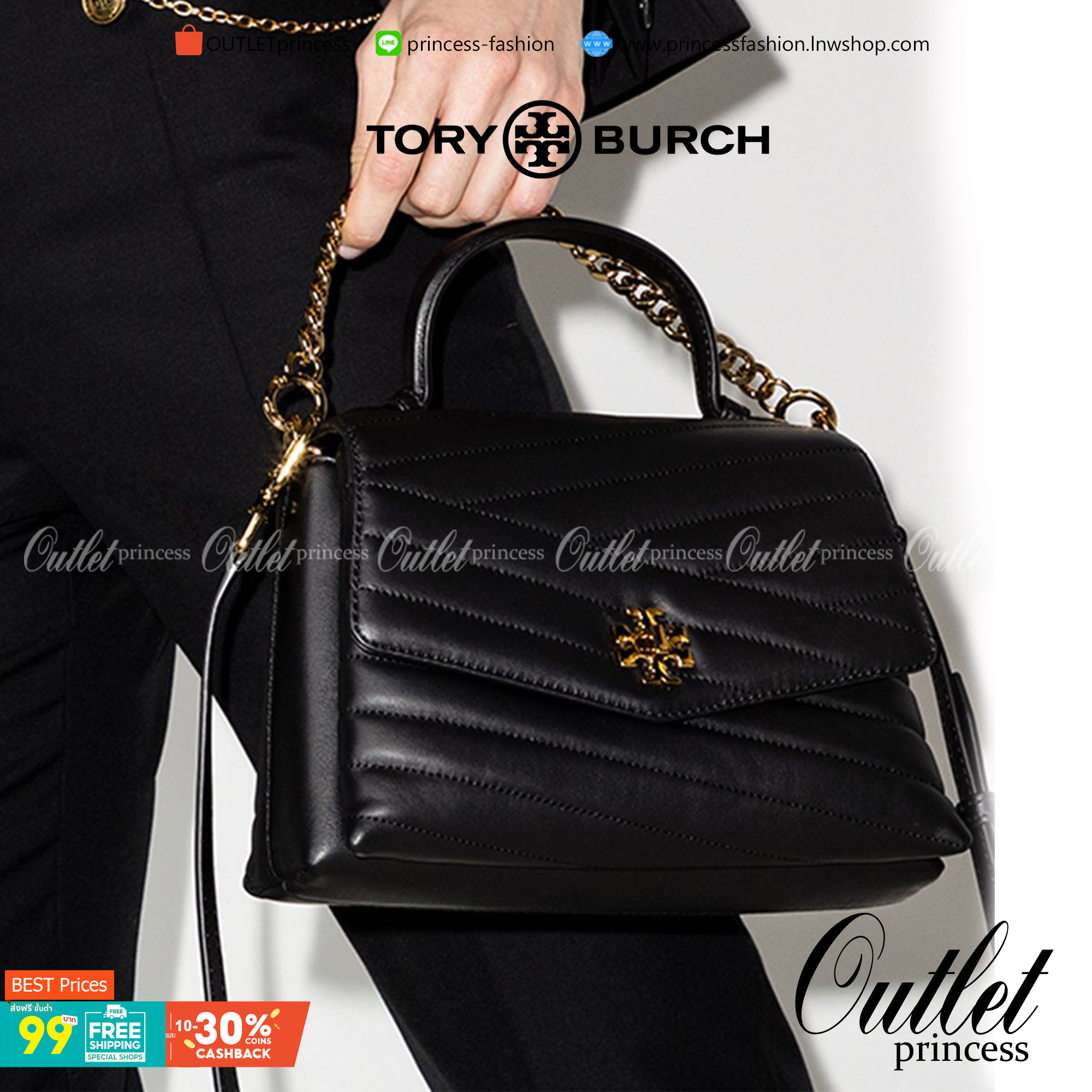 Tory Burch Kira chevron Qulited Bag กระเป๋าสะพายทรงสวย ใบขนาดเล็กกำลังดี วัสดุหนังสังเคราะห์ นิ่มมือมากกก **อะไหล่ทองวินเทจ ประดับโลโก้แบรนด์เป็นตัวล็อคด้านหน้า ด้านในบุผ้ากำมะหยี่สีแดง แบ่งช่องเป็นสักส่วน พร้อมช่องซิปกลาง สามารถใส่กระเป๋าสตางค์ใบกลาง มือ