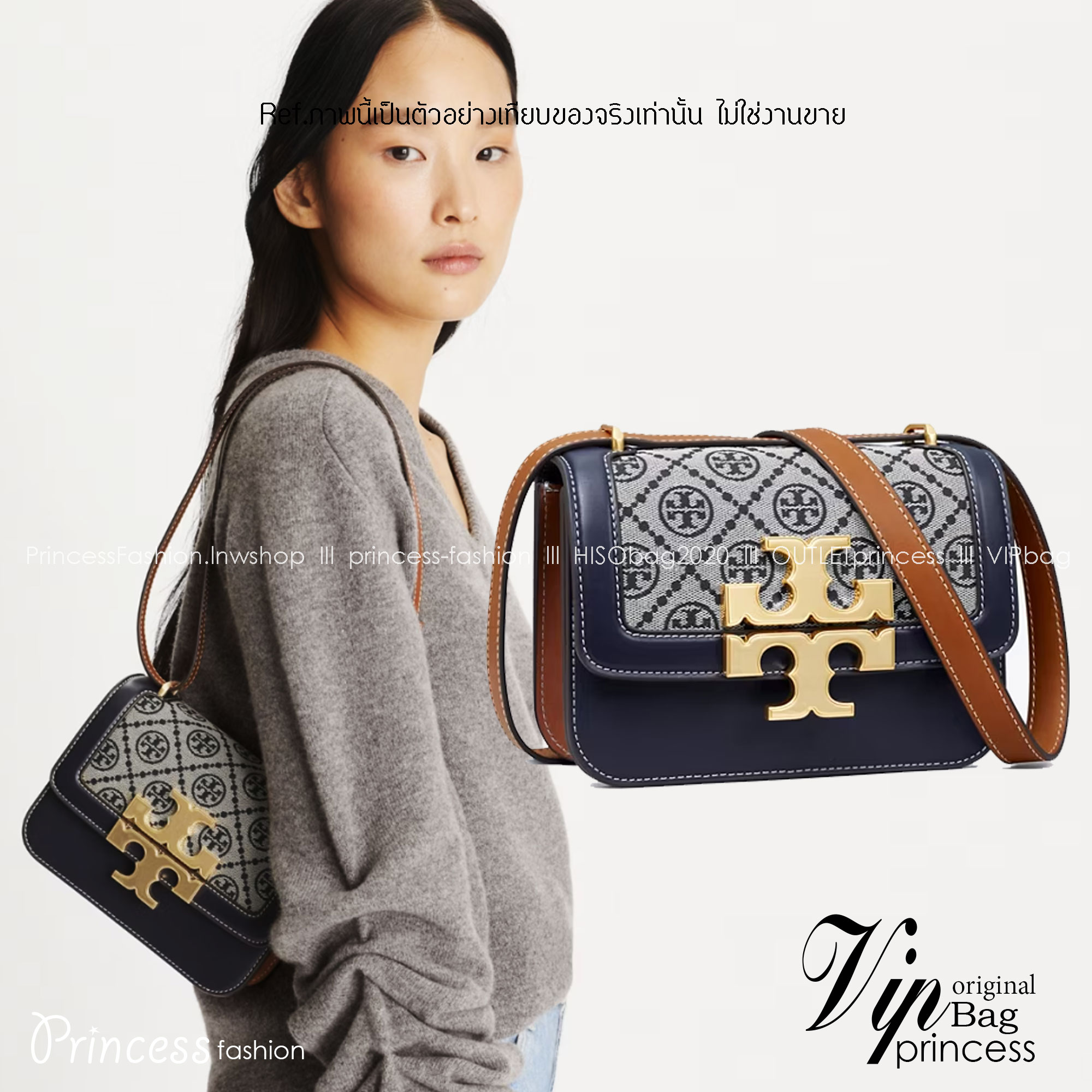 TORY BURCH Eleanor T Monogram Small Convertible Shoulder Bag / Tory Burch Eleanor Classic Jacquard Bag กระเป๋าสะพายดีเทลขอบประณีต