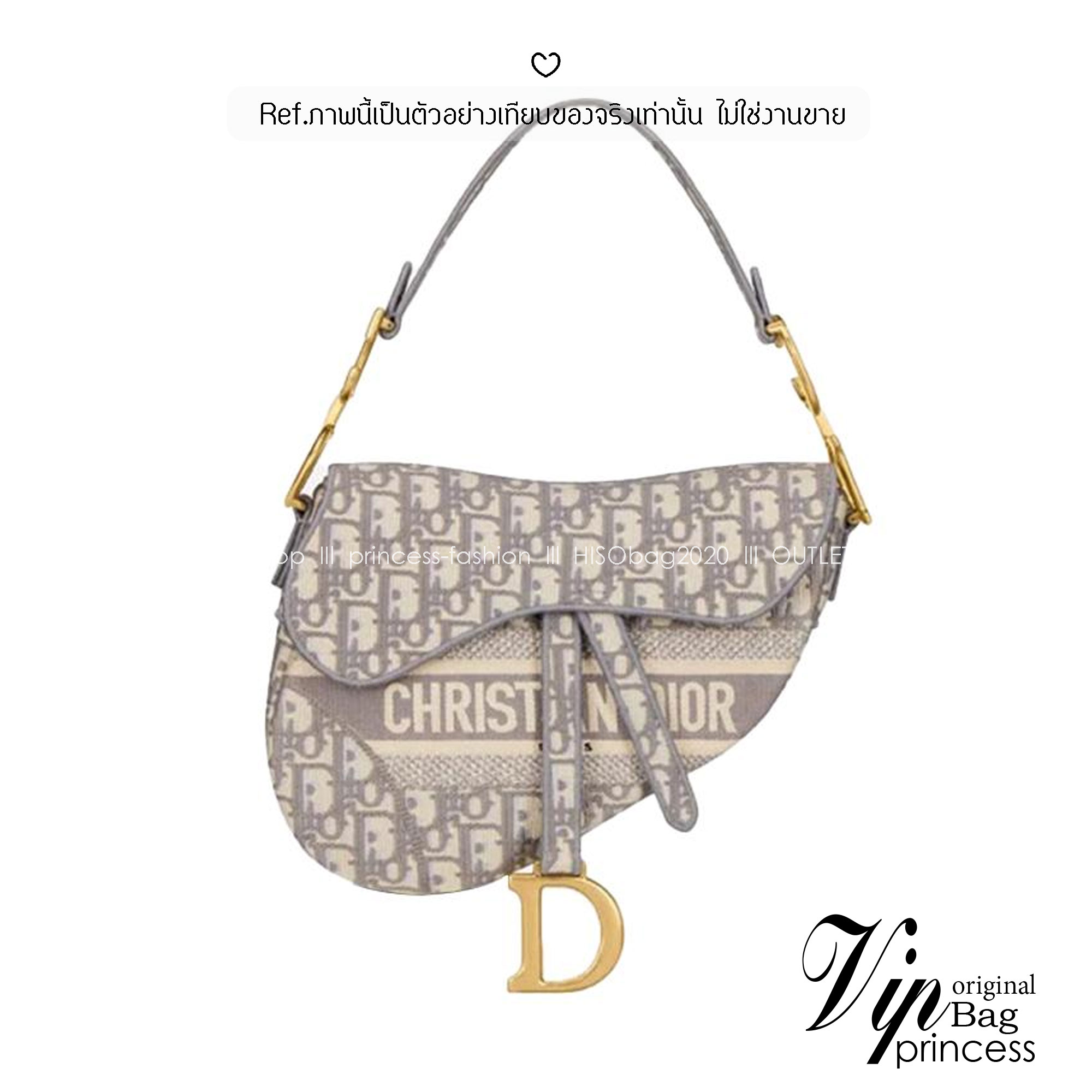 ORI หนังแท้ | Dior Saddle Bag Blue Dior Oblique Embroidery กระเป๋าสะพายทรงสวยไม่ซ้ำใคร กิมมิคในตัว ดูแพง ดีไซน์ย้อนยุค เรียบหรูเป็นเอกลักษณ์