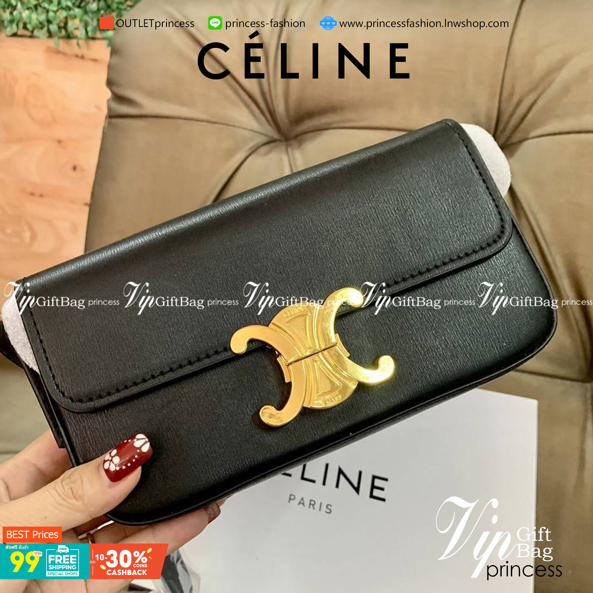 CELINE TRIOMPHE SHOULDER BAG VIP GIFT WITH PURCHASE-GWP พรีเมี่ยมกิ๊ฟ Limited Edition จาก CELINE PERFUME DUTY FREE COUNTER วัสดุหนังแกะสังเคราะห์เรียบ ดีไซน์ยอดนิยมสไตล์สาว LISA ทรงเหลี่ยมสวยหรูอยู่ทรง