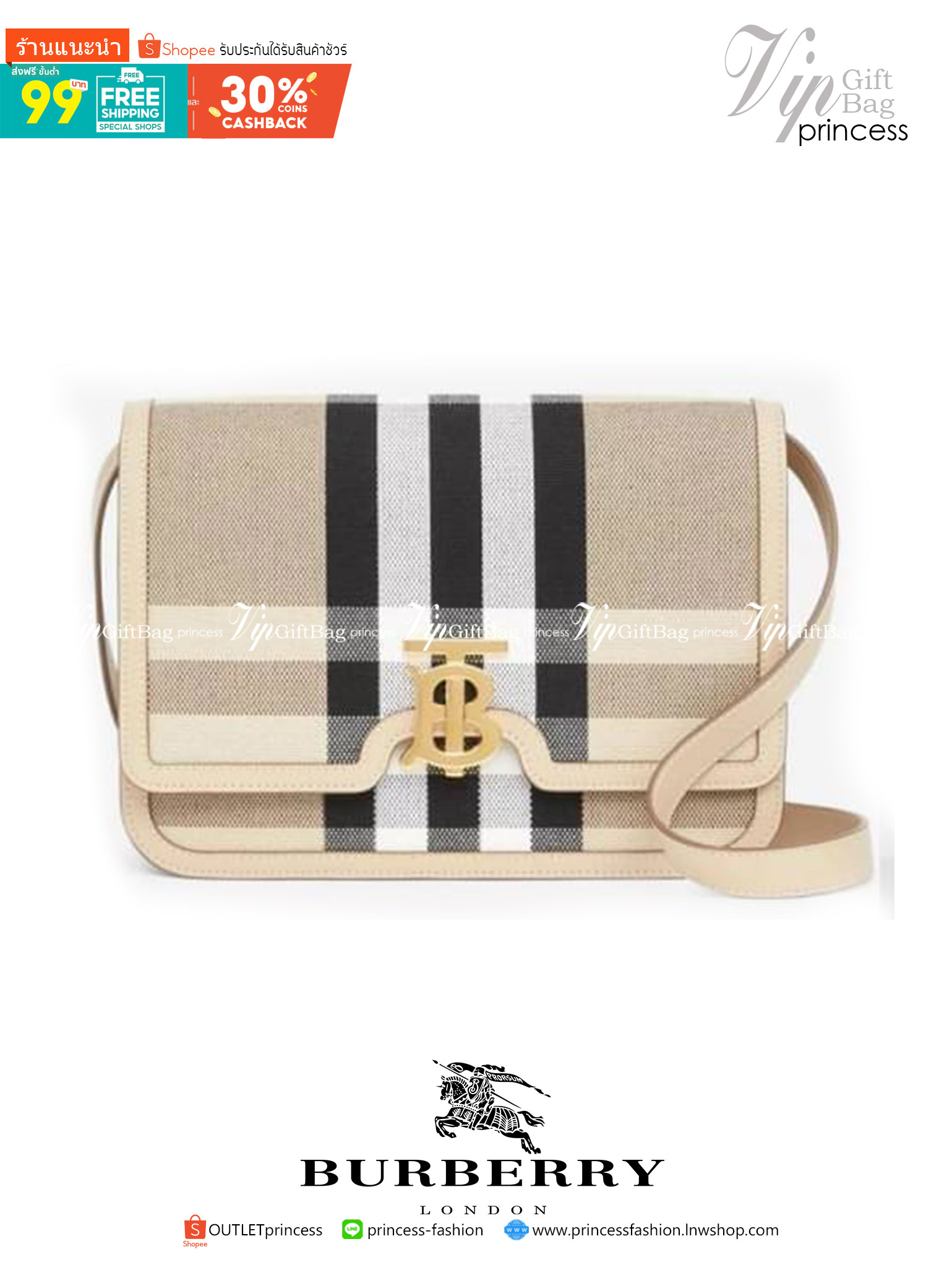 BURBERRY FRAGRANCES LEATHER CROSSBODY BAG VIP GIFT WITH PURCHASE (GWP) กระเป๋าสะพายพรีเมี่ยมกิ๊ฟรุ่นใหม่ล่าสุด Limited จาก BURBERRY Perfume DutyFree วัสดุ Canvas & Leather ลาย Vintage คอลเลคชั่นใหม่ทรงเหลี่ยมสวยหรูดูดี เปิดปิดด้วยฝาปิดสัญลักษณ์รูปTB ภายใน