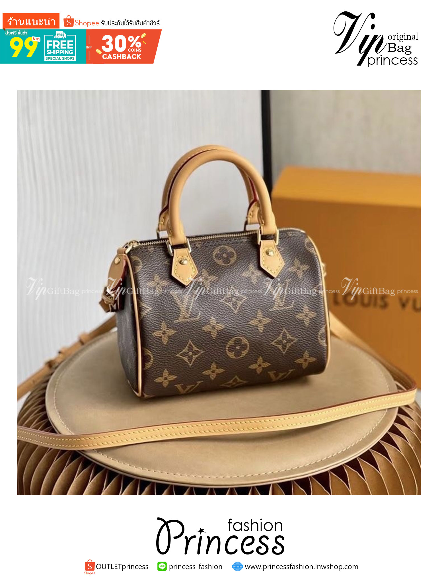 LV Nano Speedy Monogram / LV Bag เกรดออริพร้อมส่ง กระเป๋าสะพายข้างไซส์มินิ วัสดุหนังแคนวาส