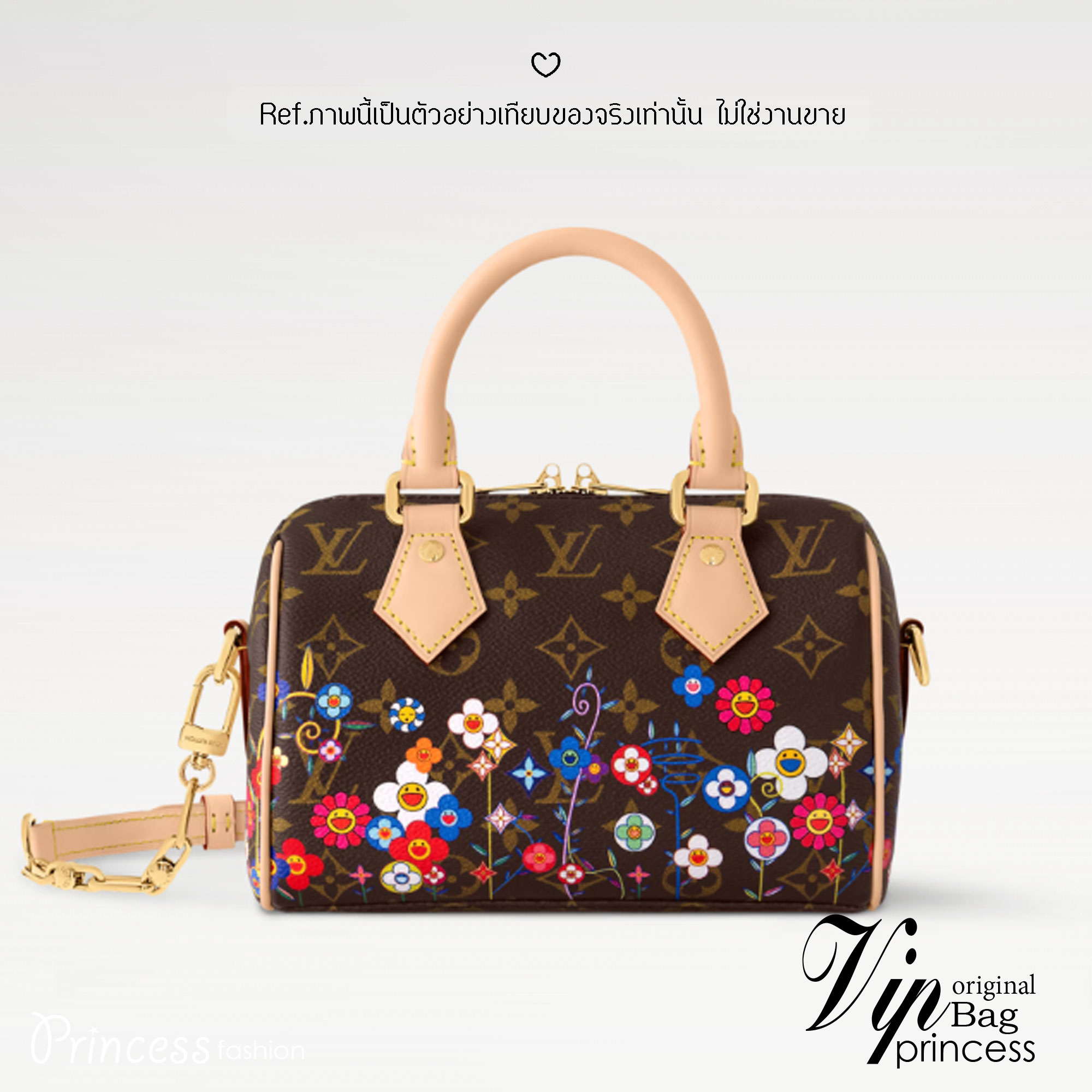 LV x TM Speedy Bandoulière 20 bag Monogram Flower กระเป๋าทรงหมอนคอลเลกชันสุดพิเศษ สวยคลาสสิกมีชีวิตชีวา สีสันสดใสสไตล์ superflat สุดไอคอนิกของ Takashi Murakami ด้วยโมโนแกรมดอกไม้หลากสี