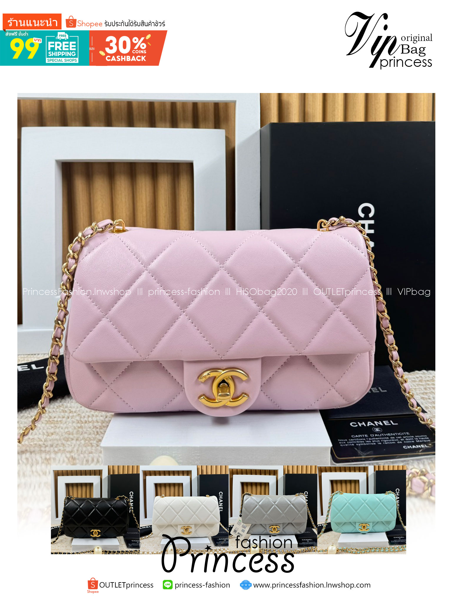 CHANEL FLAP BAG Pearls & Gold-Tone Metal กระเป๋าสะพายดีไซส์คลาสสิคหนังแท้แต่งมุก เกรดออริ สลับแท้ 1:1 ใช้งานต่างประเทศได้ ภาพถ่ายจากงานขายจริง
