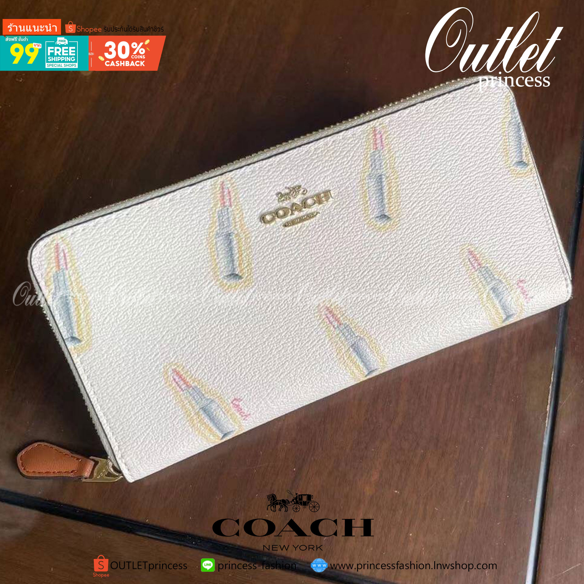 ของแท้ 💯% COACH ACCORDION ZIP WALLET WITH LIPSTICK PRINT (COACH C3313) IM/CHALK MULTI