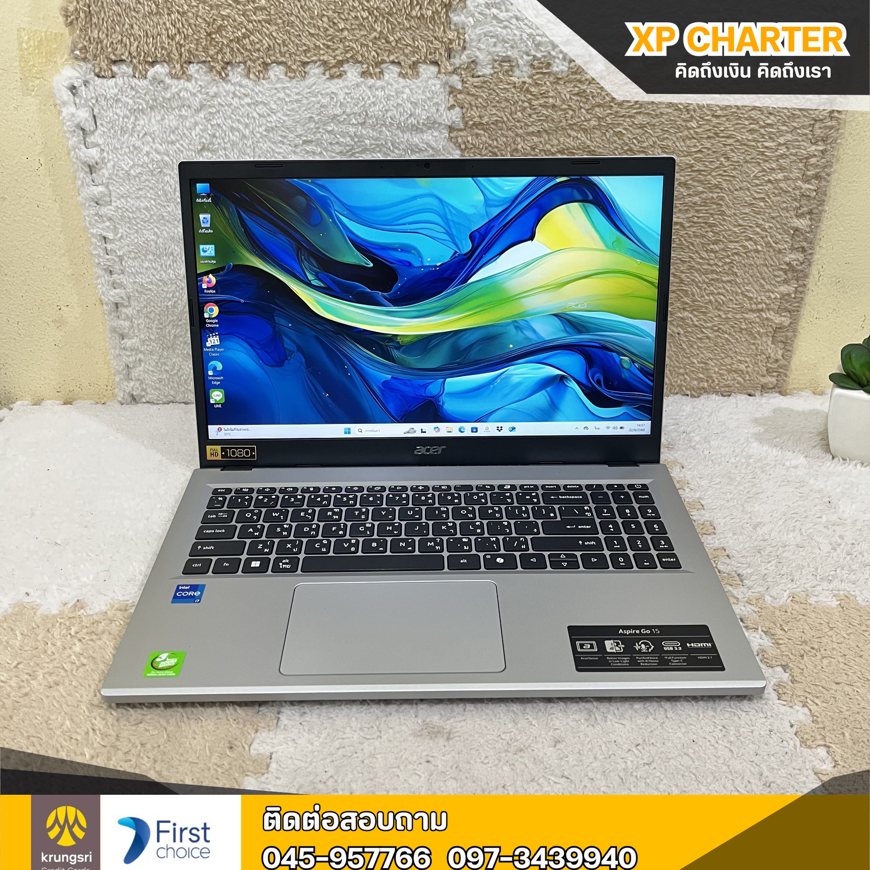 (รหัสสินคัา ร16681) โน๊ตบุ๊ค acer i7 Gen13th จอ 15นิ้ว **ประกันศูนย์ถึง 30/01/2027**