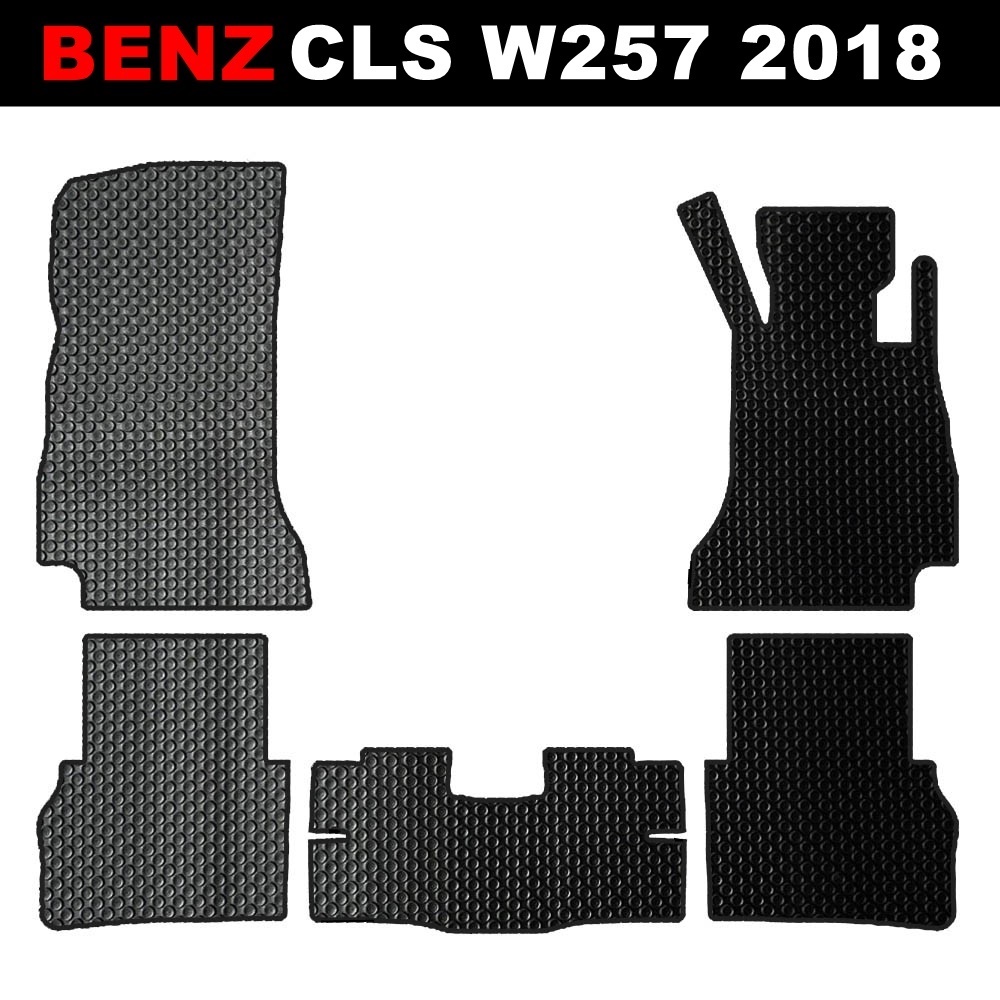 ยางปูพื้นรถยนต์ BENZ CLS W257 2018-24 พรมกระดุมเม็ดเล็ก เบนซ์ ซีแอลเอส สีดำ เข้ารูป ตรงรุ่นรถ