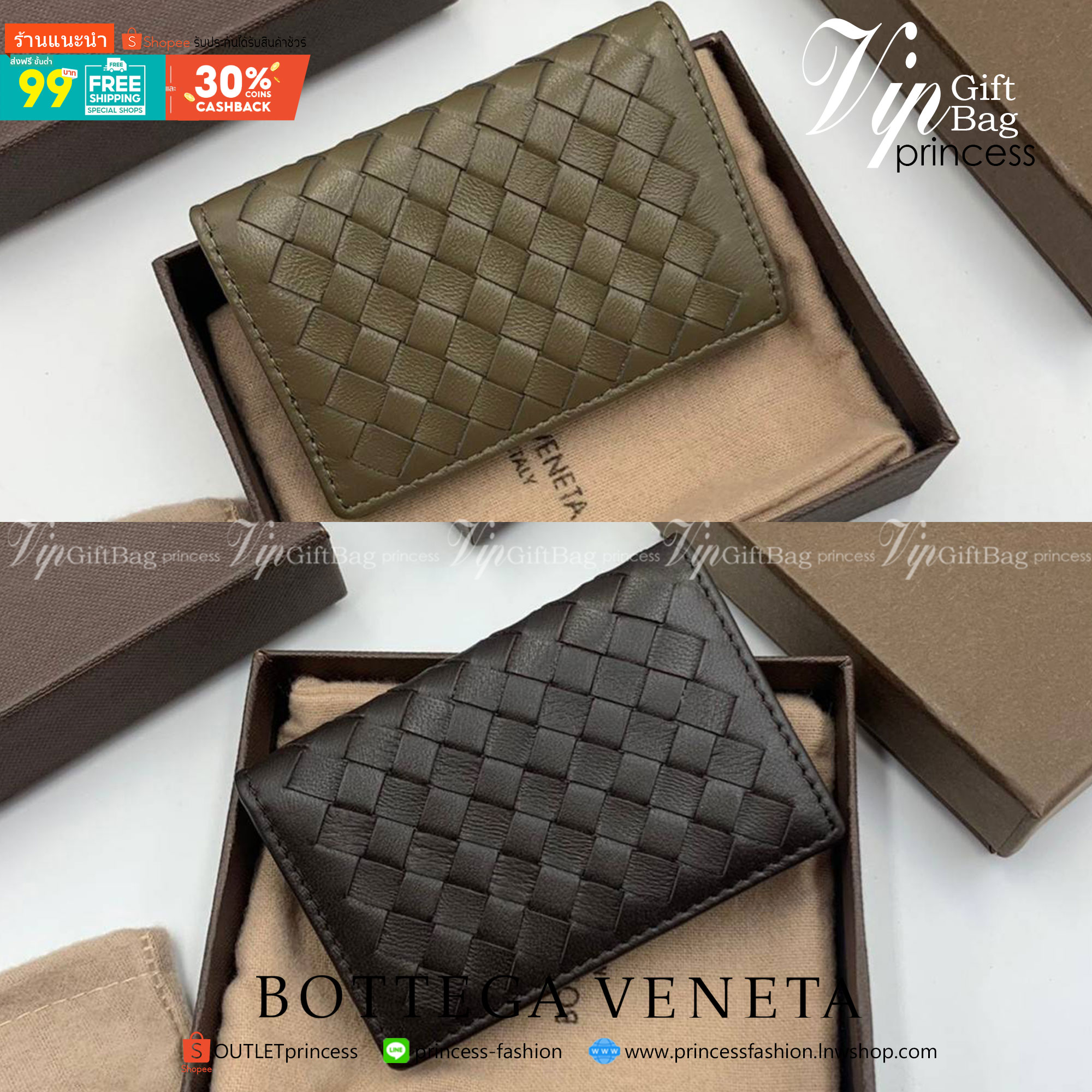 พรีเมี่ยมกิ๊ฟแท้ 100% 】หนังแท้ B ottega V eneta BI-FOLD MEN WALLET