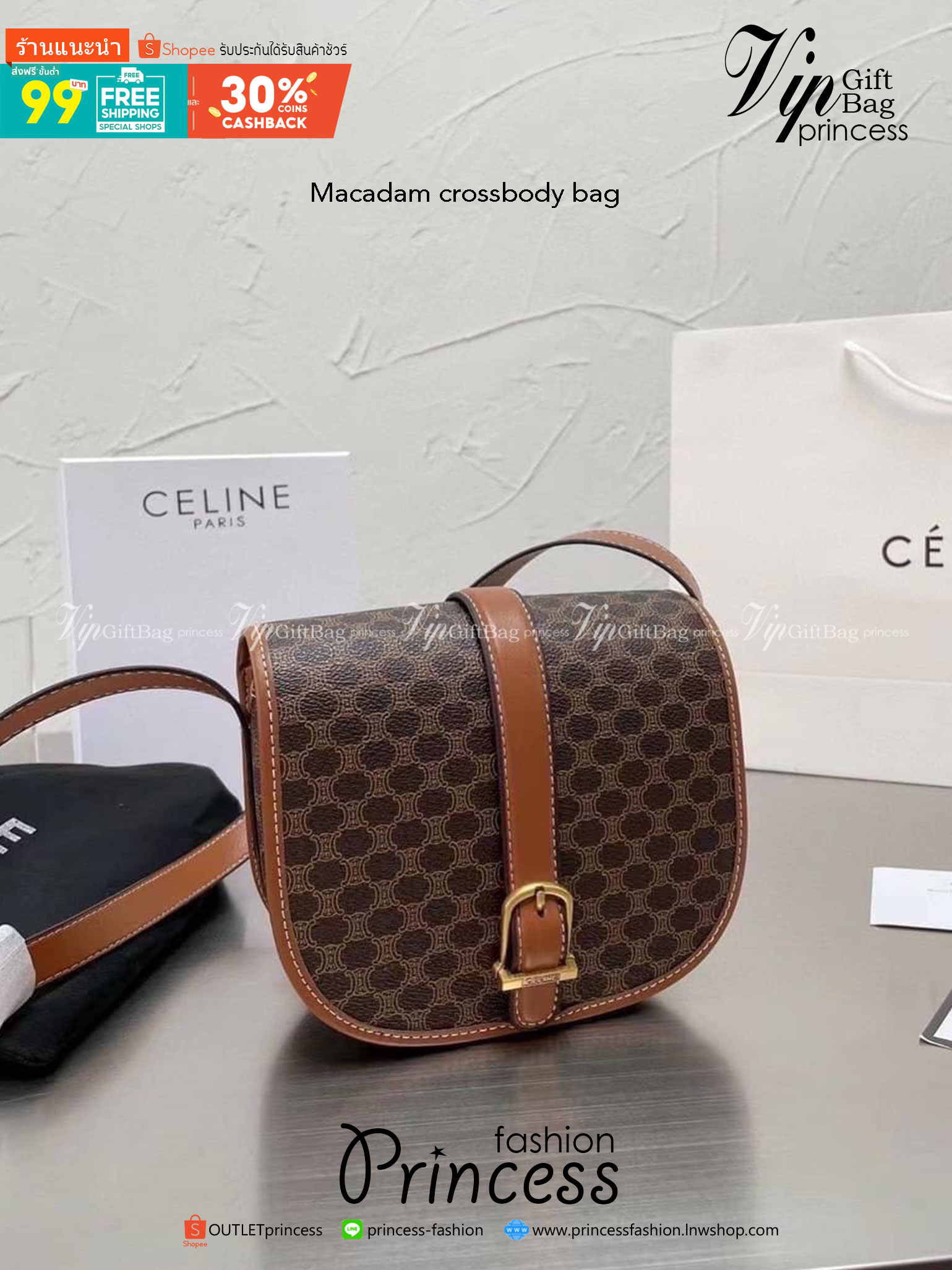 CELINE VINTAGE / CELINE Macadam crossbody bag / CELINE FOLCO BAG IN TRIOMPHE CANVAS กระเป๋าสะพายสไตล์วินเทจ หากใครที่กำลังมองหากระเป๋าสะพายข้าง ขนาดกะทัดรัด และเรียบหรู ต้องใบนี้เลยค่ะ