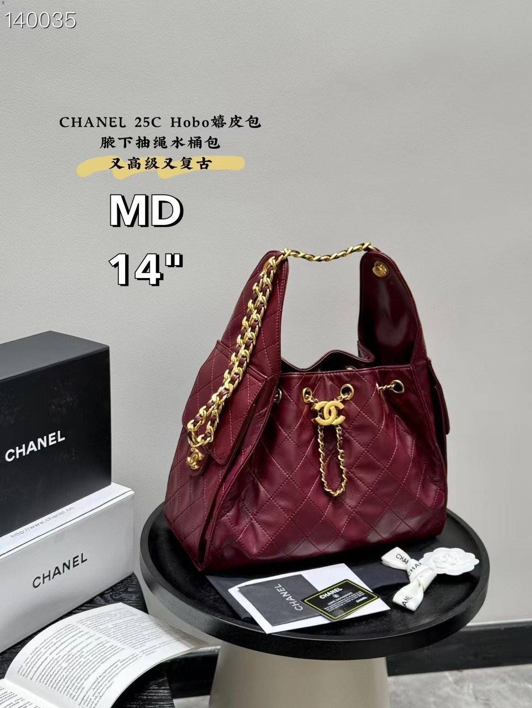 CHANEL 25 Medium Handbag กระเป๋าสะพายทรงโฮโบใบใหญ่ คอลใหม่ล่าสุด ต้อนรับฤดูกาล SPRING-SUMMER 2025 รูปทรงใช้งานได้จริง จุของได้ ถือเก๋ๆ เอวี่เดย์ลุค บอกเลยว่าดีไซน์เก๋มาก