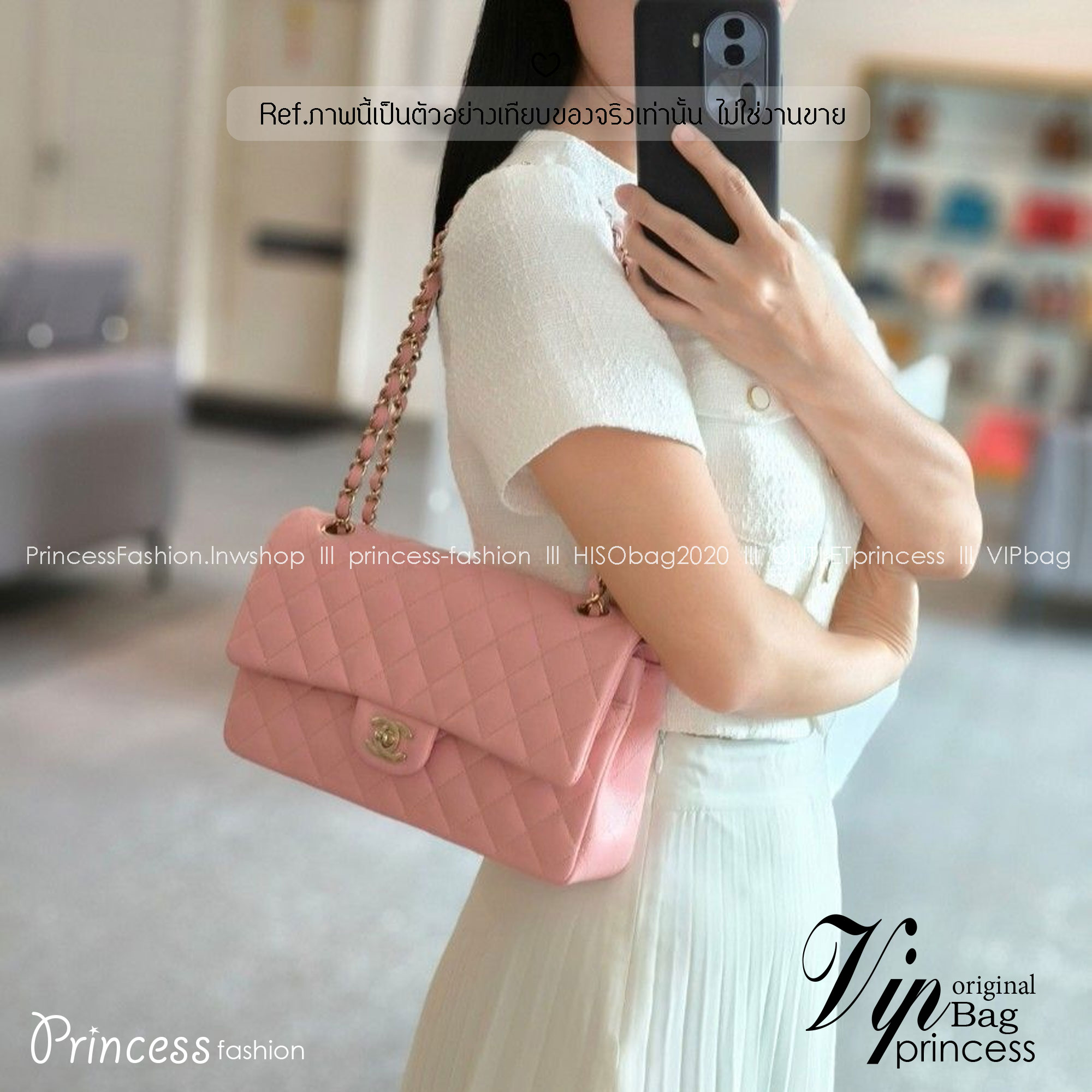 CHANEL Classic Medium Flap Bag กระเป๋าสะพายคลาสสิกรุ่นยอดนิยมตลอดกาล ดีไซน์เรียบหรูหราขับผิว งานหนังแท้สวยมาก มีอะไหล่เงินและทอง สุดยอดเดอะเบสท์ไอเท็ม