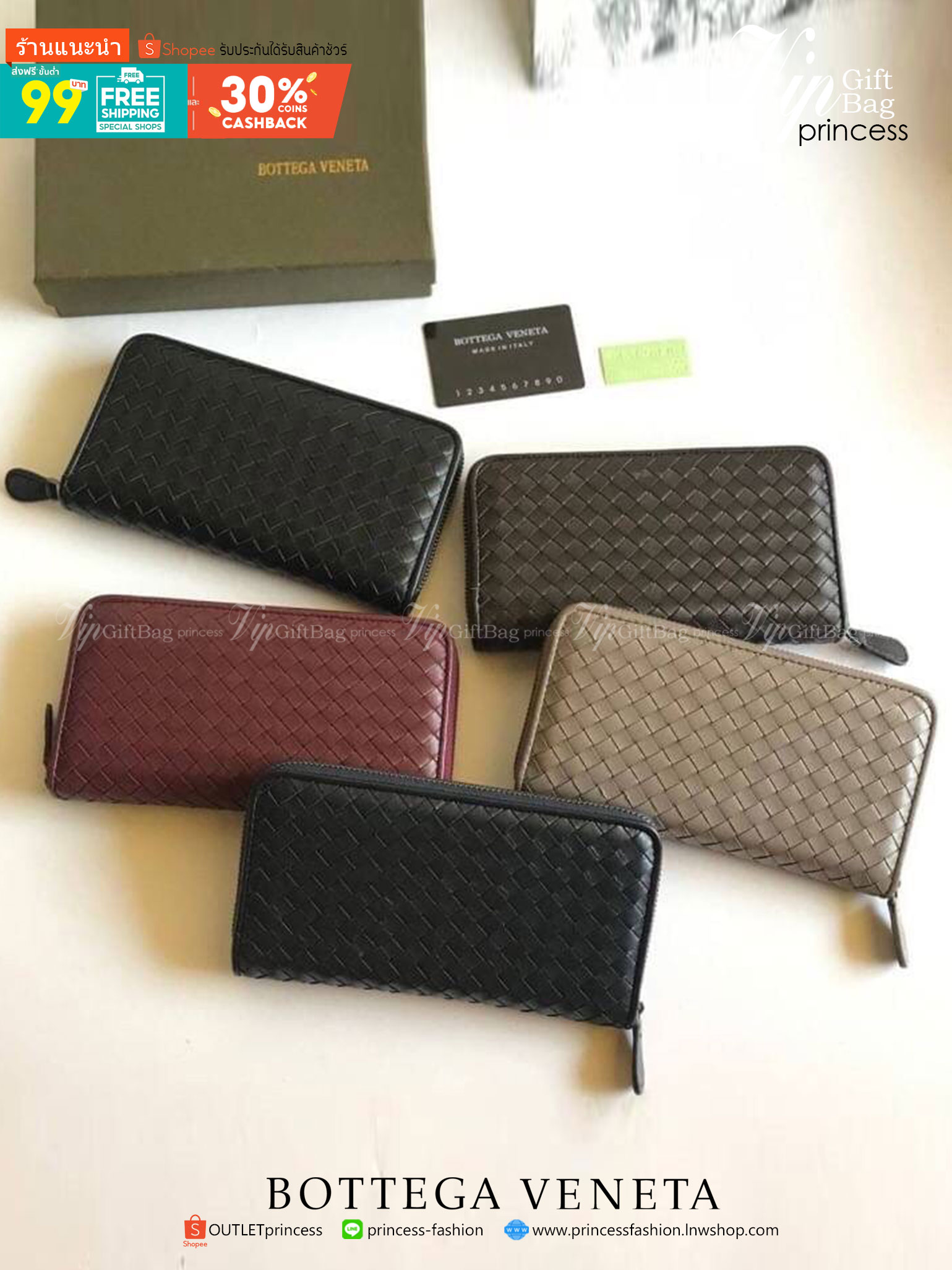 Bottega Veneta® ZIP AROUND WALLET