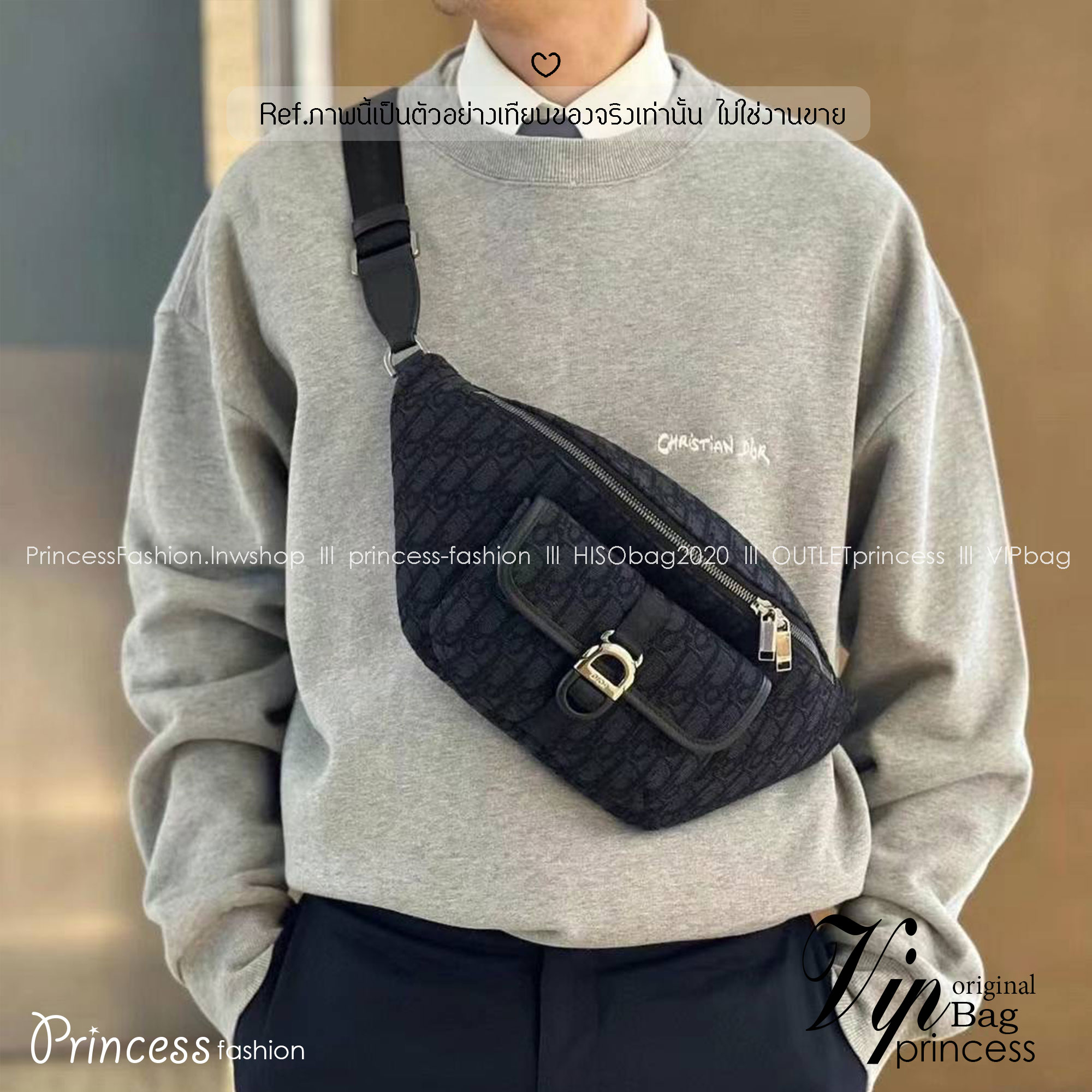 DIOR 8 waist bag Oblique jacquard fabric กระเป๋าสะพายคาดอก เอกลักษณ์ทอผ้าแจ็คการ์ดอย่างดี สวยสง่างามเหนือกาลเวลา มีไว้ไม่มีเอาท์ ท่านชายควรมีมากค่ะ