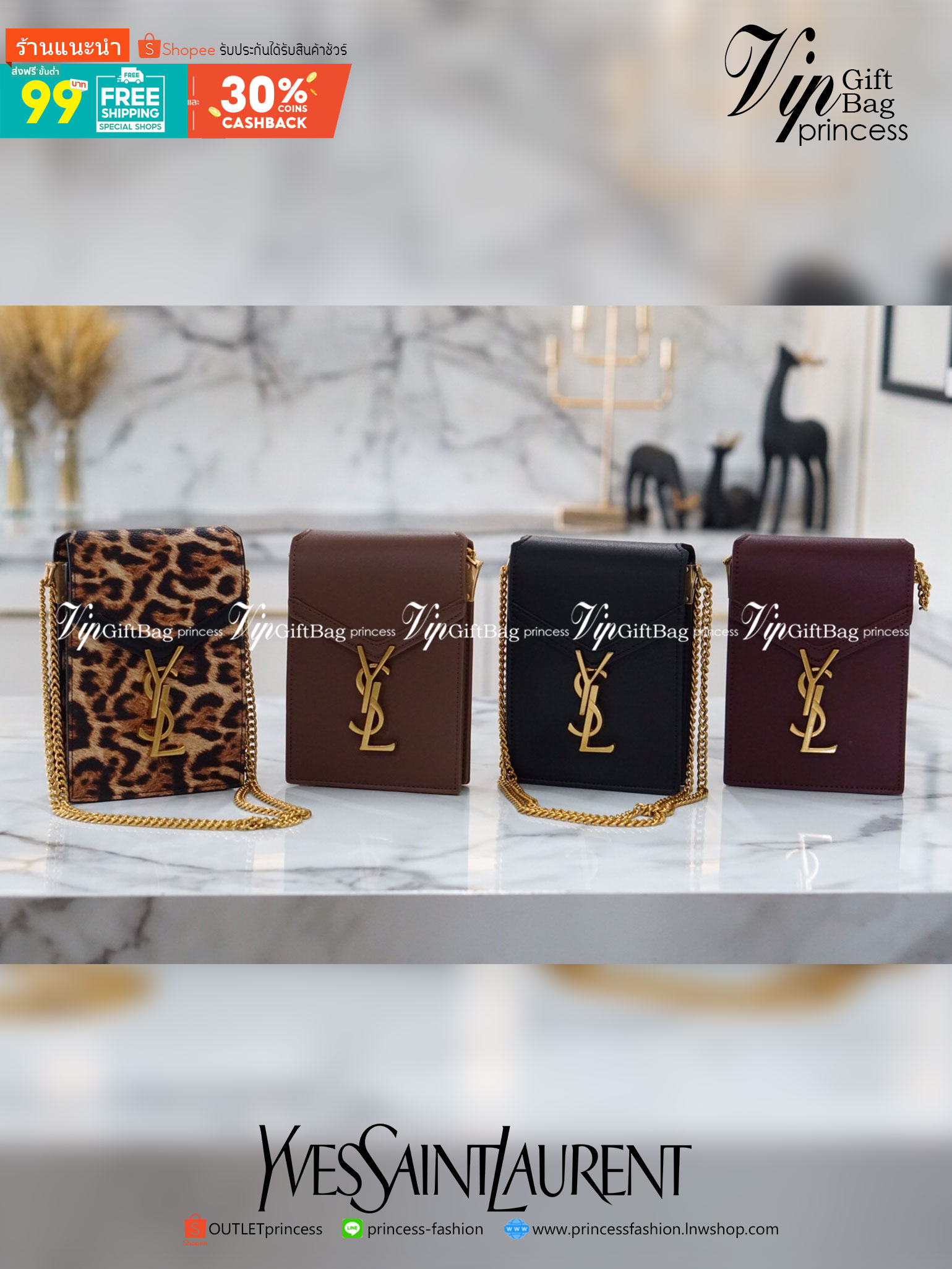 VIP 】YSL SAINT LAURENT CRASSANDA MONOGRAM PHONE BAG 5สี พร้อมส่งที่ไทย ที่นี่ที่เดียว กระเป๋าสะพายครอสบอดี้ขนาดกำลังน่ารักเลยย ทรงสูงใส่โทรศัพท์ได้ทุกรุ่น งานหนังเรียบสวย อะไหล่ทองรมควันหรูมากๆ สะพายดึงได้ทั้งสั้น ยาว ช่องด้านในแบ่งช่อง หยิบของสะดวกค่า ไม