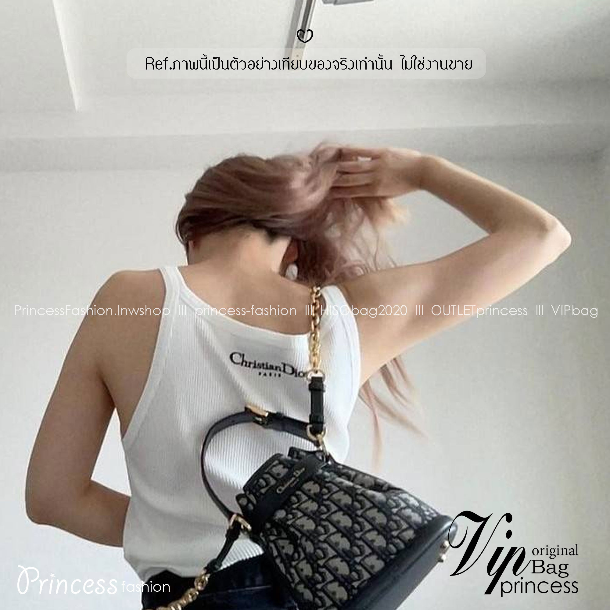 DIOR Small C'est Bag Oblique Jacquard กระเป๋าสะพายสุดคลาสสิค ดีไซน์หรู ไซส์เล็กกะทัดรัด ใช้งานง่าย สะพายได้ทุกโอกาส ไอเท็มร้อนแรง ดีเทลสวยไม่ซ้ำใคร