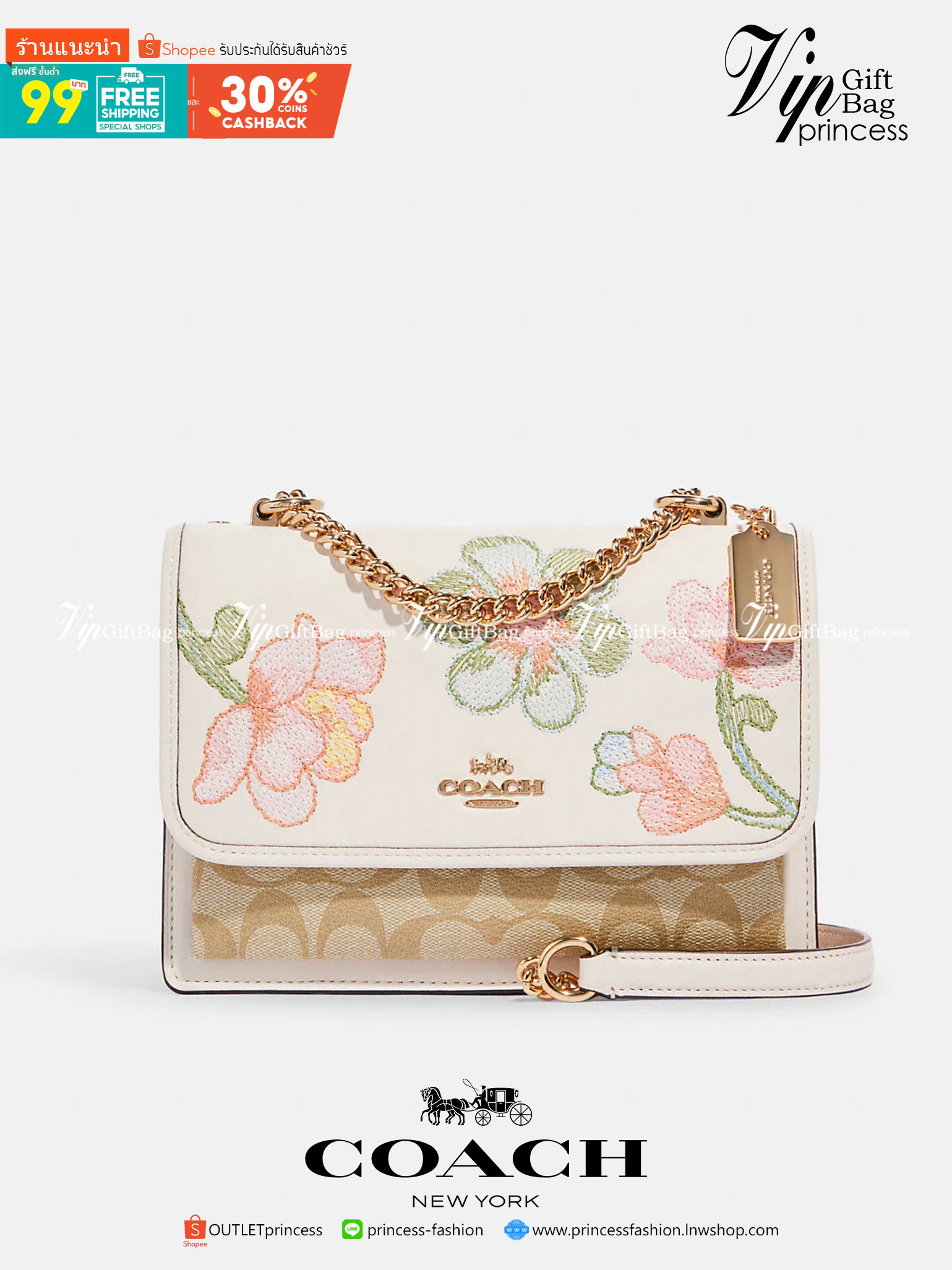 COACH C9230 KLARE CROSSBODY IN SIGNATURE CANVAS WITH FLORAL EMBROIDERY น้องใหม่คอลล่าสุด กับกระเป๋าสะพายข้าง โทนสีละมุนลูกคุณหนู ดีไซน์ปักดอกไม้เพิ่มลูกเล่น ให้ดูแพง วัสดุผนังแคนวาสสลับหนังแท้ สายสะพายโซ่สลับหนัง สะพายยังไงก็ขับผิว เปิด-ปิดด้วยกระดุมแม่เห