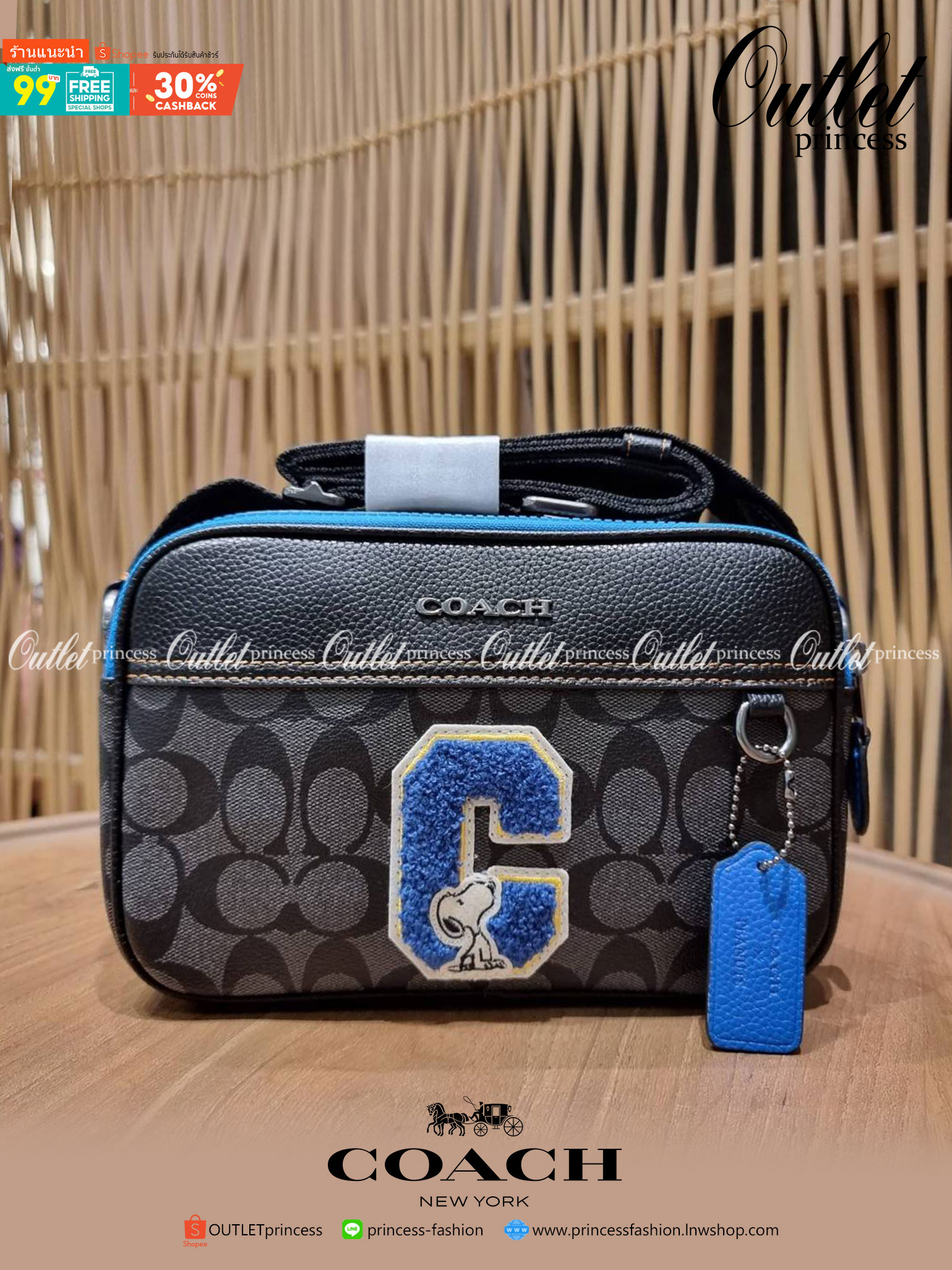 COACH C4027 COACH x PEANUTS GRAHAM CROSSBODY IN SIGNATURE CANVAS WITH SNOOPY จัดให้อีกไอเท็มจ้า สำหรับสาวกสนูปพีโดยเฉพาะ กระเป๋าครอสบอดี้ทรงยอดฮิต รุ่นนี้สามารถใช้ยูนิเซ็กส์ได้เลย สาวๆหนุ่มๆได้หมดไม่เกี่ยง!! รูปทรงดีไซน์คลาสสิค โดดเด่นด้วยตัว C ตกแต่งตัวใ