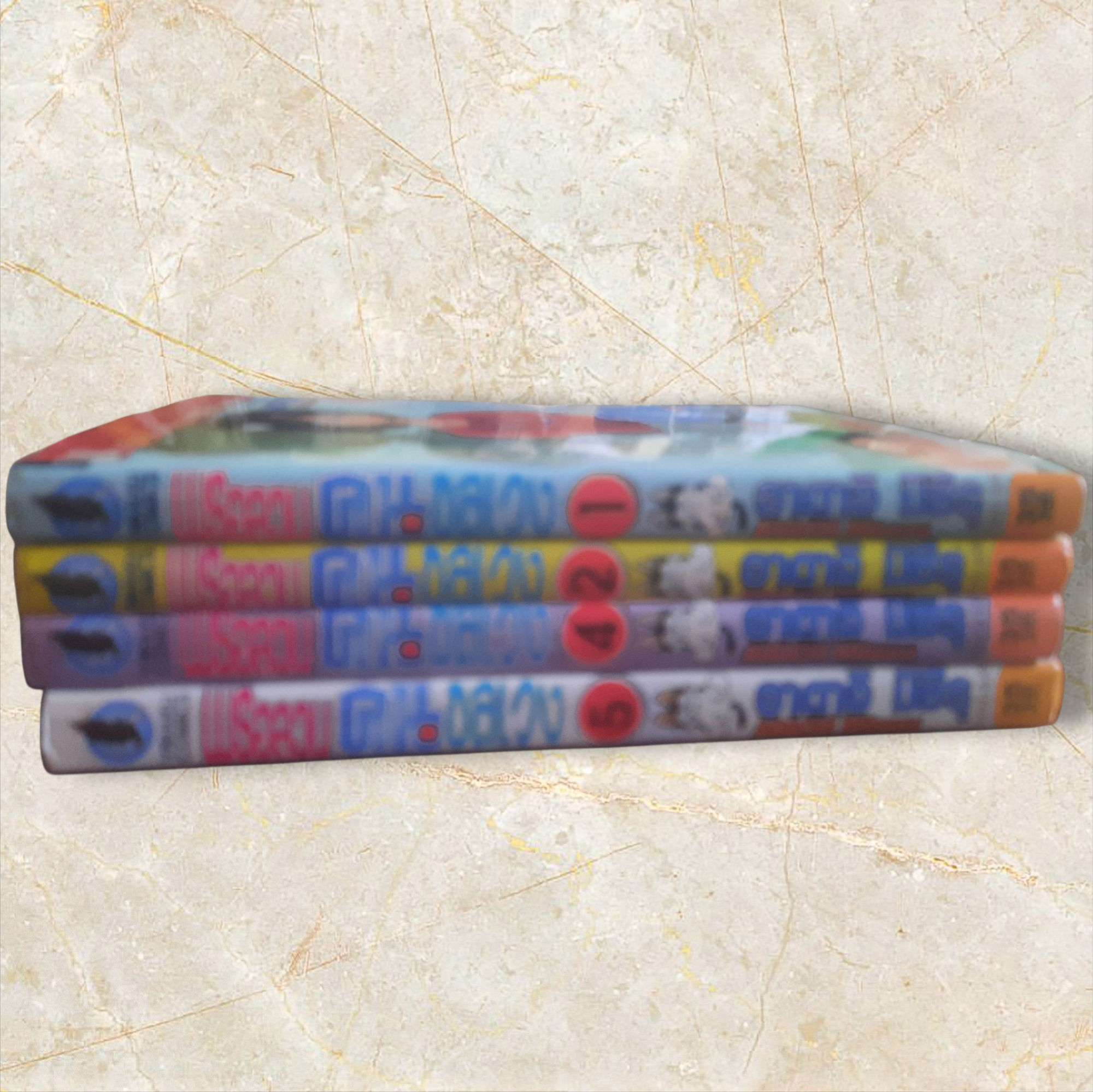 พรอลวนคนอลเวง ชุด เล่ม 1-5 ขาดเล่ม 3 (5 เล่มจบ) สภาพสะสม