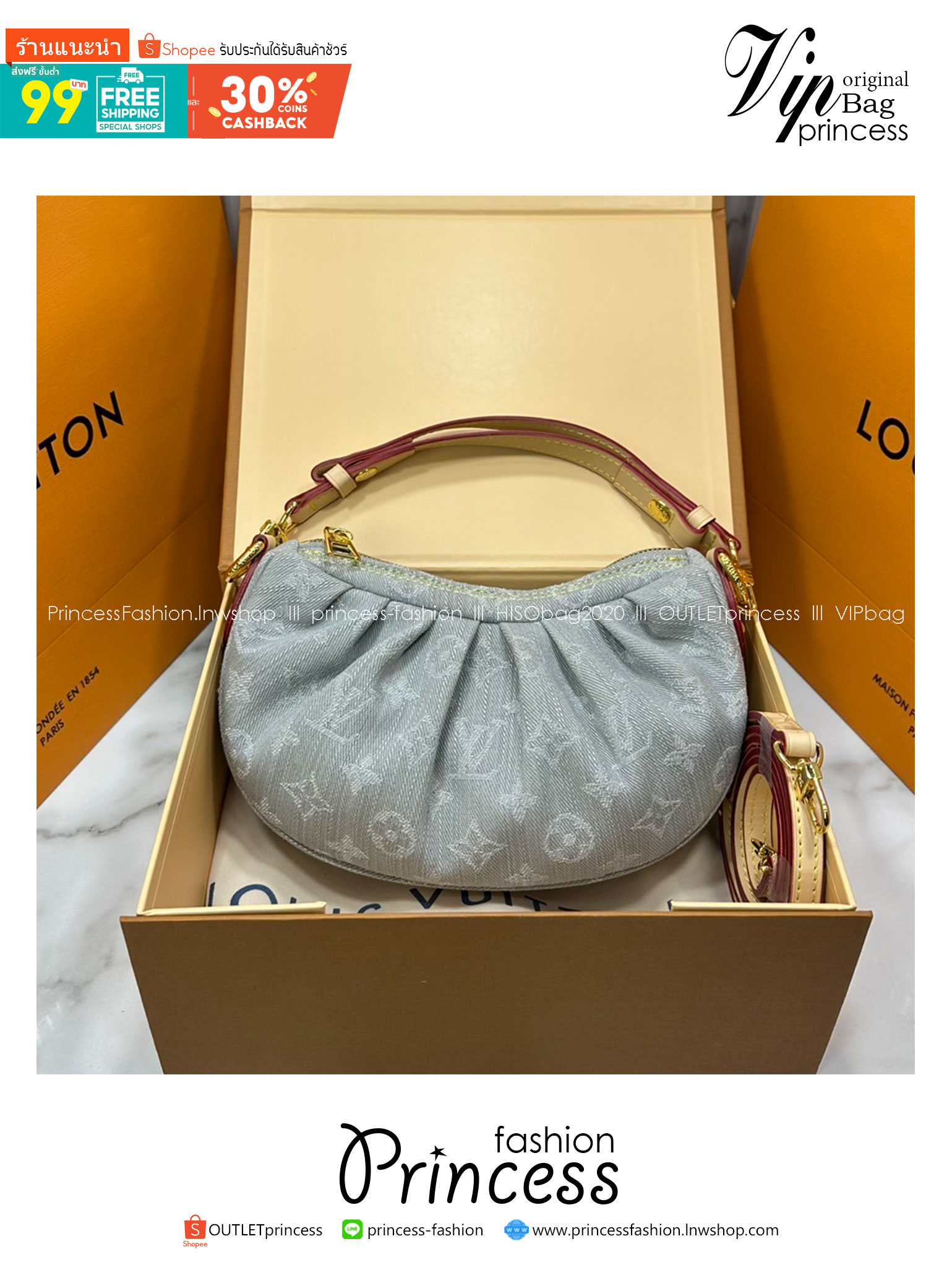 ORI หนังแท้ | LV Pochette Valley bag Grey Denim / LV Hobo Bag กระเป๋าสะพายทรงโฮโบ ปรับลุคใหม่ด้วย Monogram Denim นำเสนอดีไซน์คลาสสิกสไตล์ร่วมสมัย