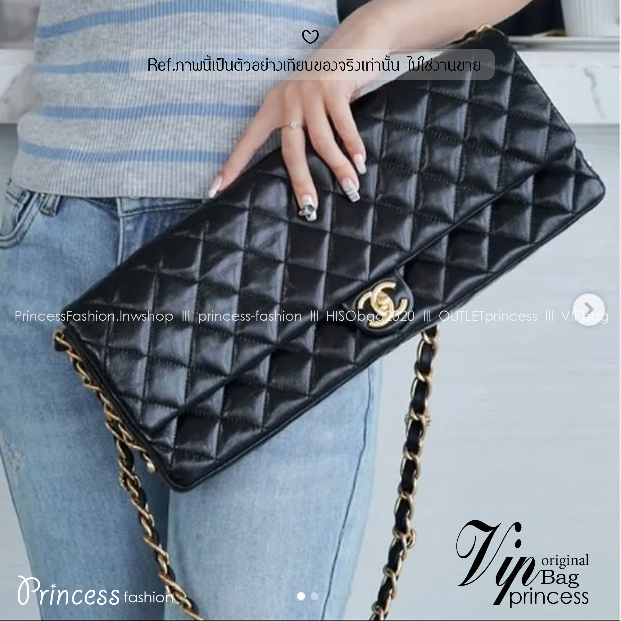 CHANEL Clutch Flap Bag กระเป๋าสะพายทรงคลาสสิค ไซส์ยาวพิเศษ หนังเรียบเงาผิวสัมผัสนุ่มลื่นมาก สวยหรูดูแพง ถือเป็นคลัชหรือสะพายไหล่ได้เก๋ๆ ใช้ยังไงก็ดูหรู ด้วยดีไซน์เฉพาะตัว ใบจริงสวยคมมาก