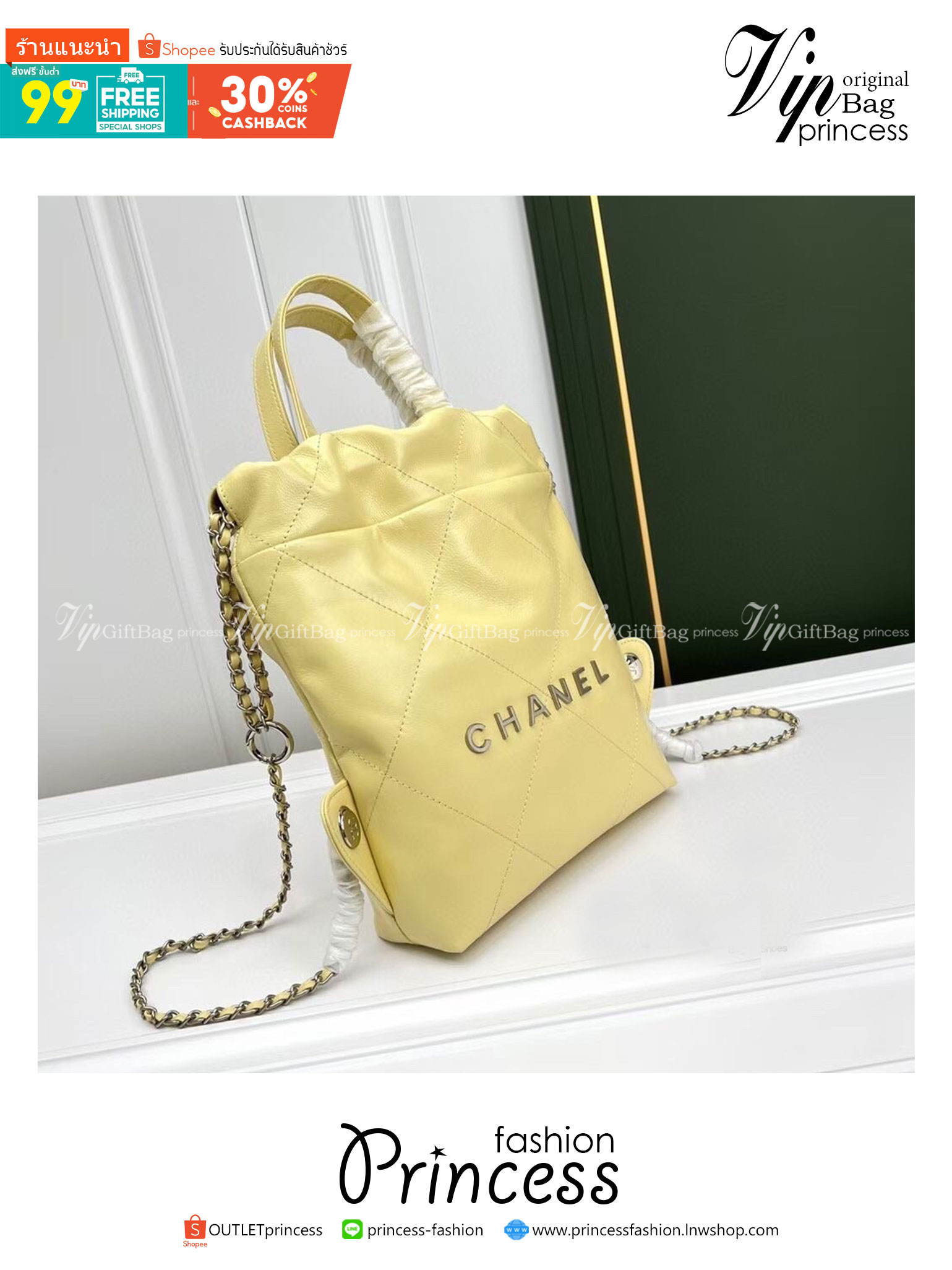 Chanel 22 backpack (small) กระเป๋าสะพายหลัง หนังเคลือบเงาและโลหะสีทองต่อยอดจากรุ่น ss22 ที่ ฮอตข้ามปีเพิ่มขนาดและหูถือยิ่งดูดีไปมากค่ะ