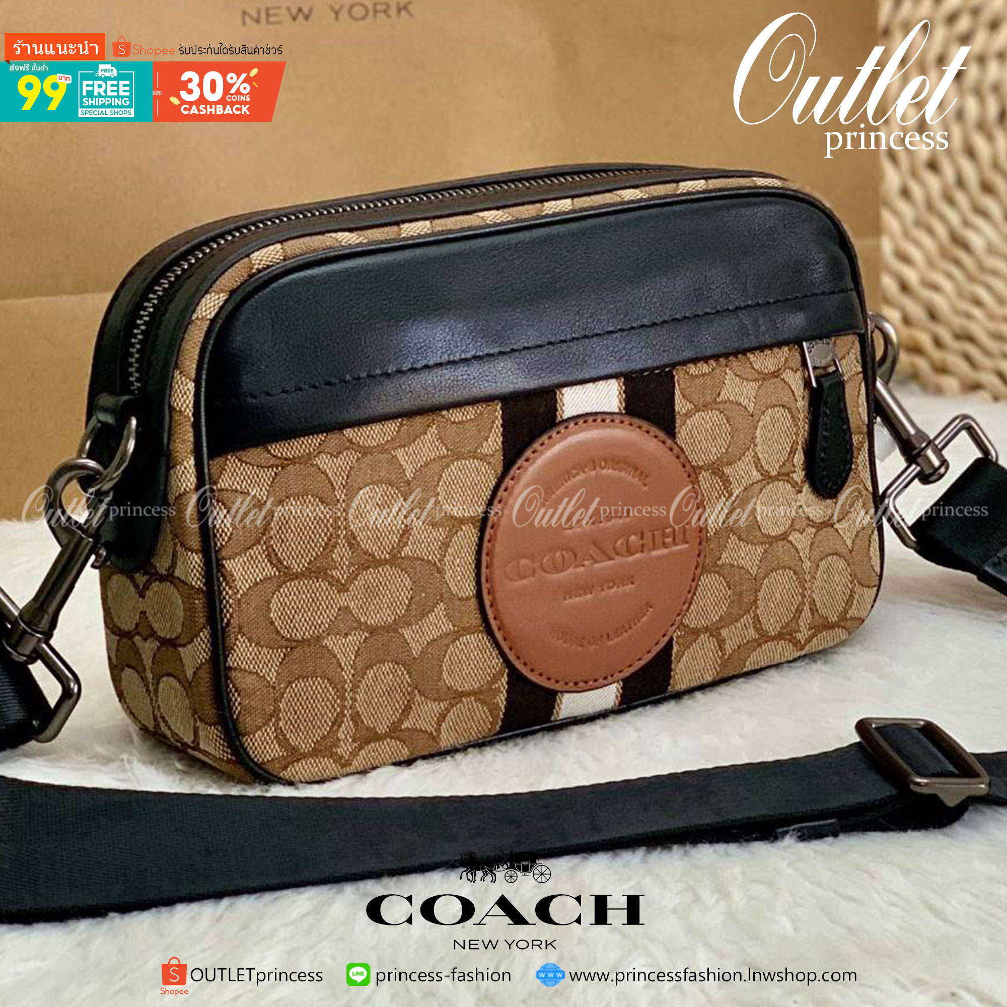 ของแท้ 💯% สินค้าแนะนำ ออกใหม่ ใช้ได้ทั้งชาย//หญิงค่ะ😘 COACH Graham Crossbody In Signature Jacquard With Stripe And Coach Patch ((4118))