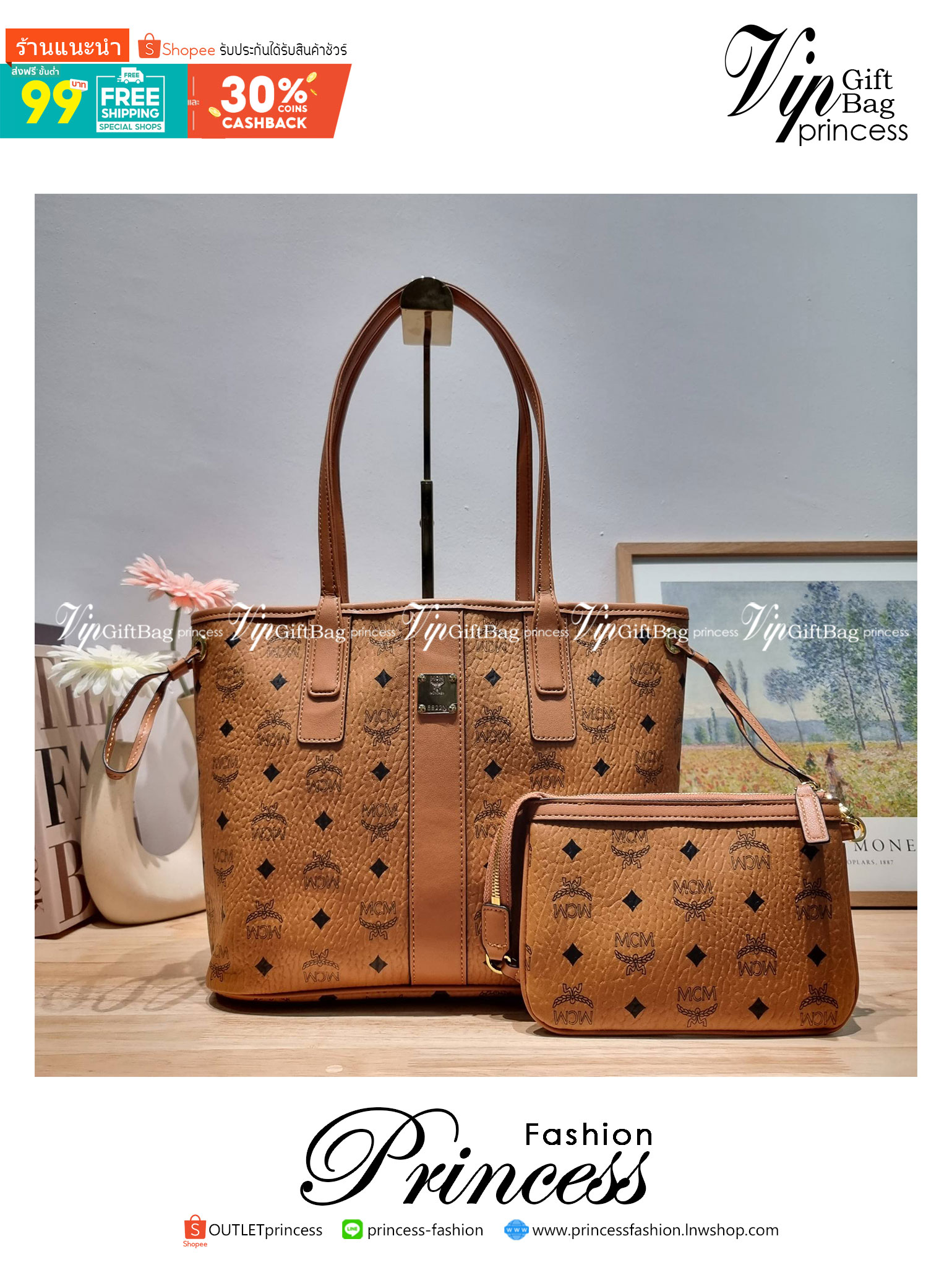 M.C.M SMALL REVERSIBLE LIZ SHOPPER IN VISETOS พร้อมเสิร์ฟความสวยให้ถึงบ้าน กับกระเป๋าทรงโท้ทไซส์ small ขนาดกำลังสวย แถมไม่พอ!! ยังมีใบลูกไปให้อีก สะพายแยกได้เก๋ๆด้วย!! ใครที่มองหากระเป๋าทรงโท้ทจุๆหน่อย ก็ต้องใบนี้เลย ดีไซน์ทรงสวยน่าใช้ โดดเด่นกว่าใคร ไม่ซ