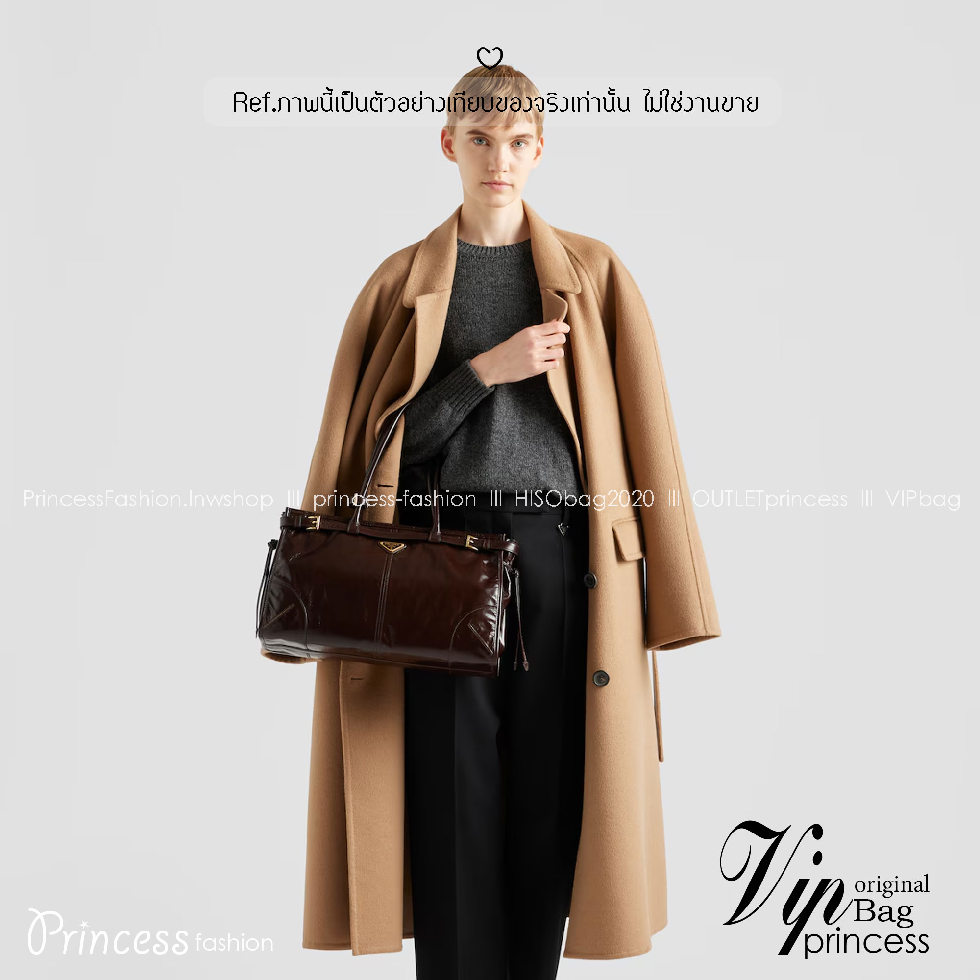 ORI หนังแท้ | Prada Bonnie Large Sueded Handbag Cinnamon 38cm กระเป๋าสะพายทรงโท้ทใบใหญ่ งานหนังกลับโทนสีน้ำตาล โดดเด่นด้วยดีไซน์ที่เน้นความประณีตแต่ใช้งานได้จริง