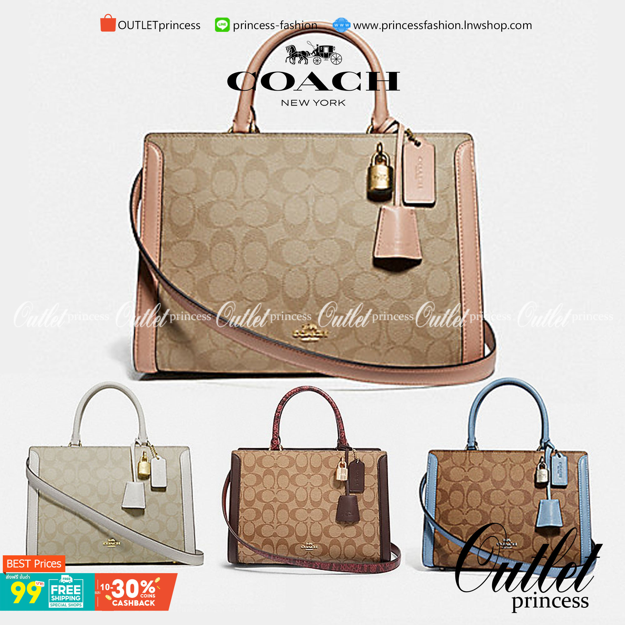 COACH ZOE CARRYALL IN SIGNATURE CANVAS เดอะเบสท์แห่งปี ต้องยกให้พี่คนสวยใบนี้เลย!! รุ่นที่สาวๆตามหา หายากอีกหนึ่ง กระเป๋าถือ/สะพายทรงสวย คลาสสิค ใบใหญ่จุคุ้ม มีดีเทลน่ารักๆที่แม่กุญแจ สามารถล็อคหัวซิปได้ กุญแจซ่อนในพวงหนังห้อยก็น่ารักไปอีก ภายในโล่งกว้าง 