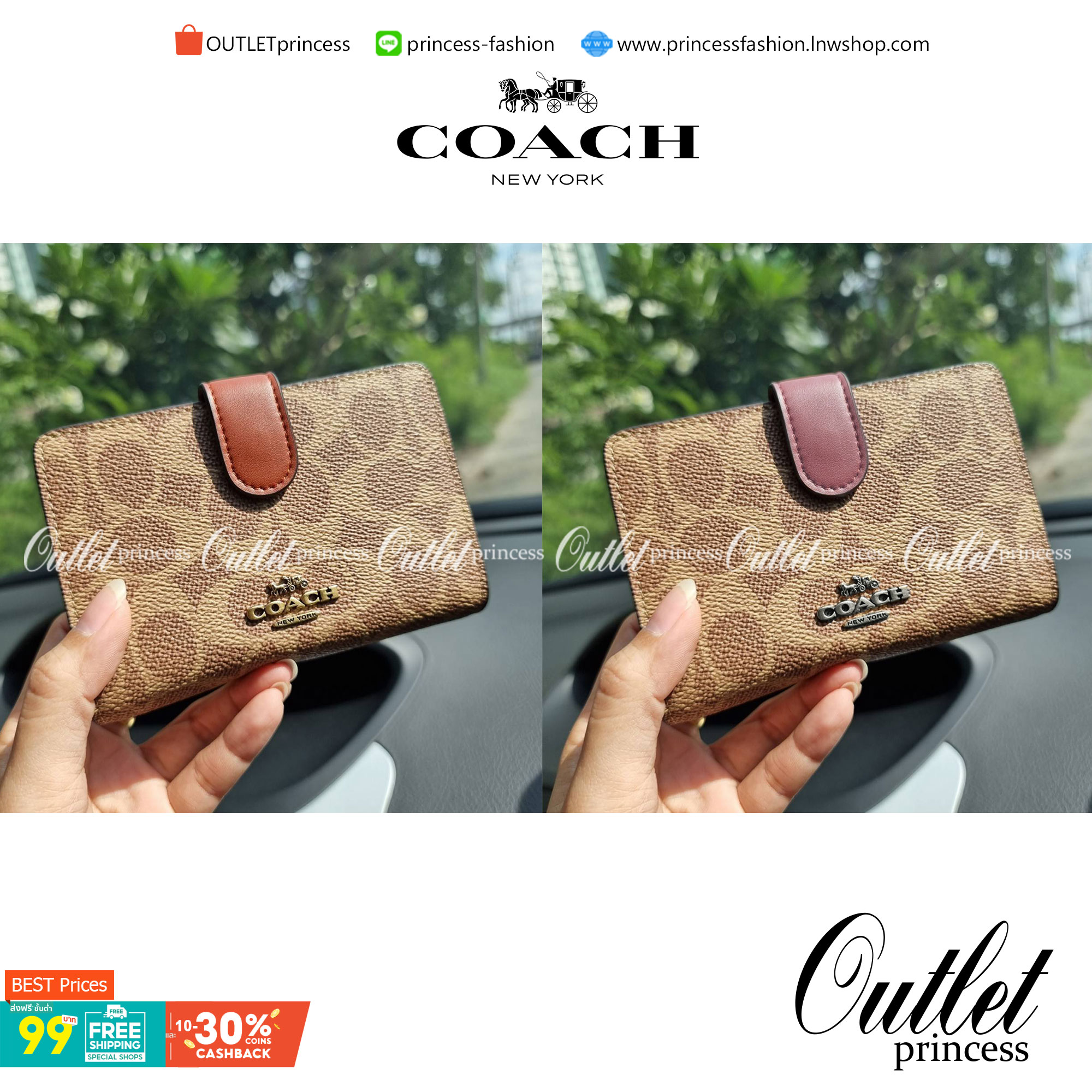 COACH F33034 MEDIUM CORNER ZIP WALLET IN COLORBLOCK SIGNATURE CANVAS กระเป๋าสตางค์ใบกลาง 👛 ขนาดกำลังเหมาะมือ วัสดุหนังแคนวาส ดูแลรักษาง่าย มีช่องใส่บัตรและธนบัตรครบ และช่องซิปแยกไว้ใส่เหรียญ สวยคลาคสิคแบบนี้เหมาะส่งต่อเป็นของขวัญที่สุดจ้า