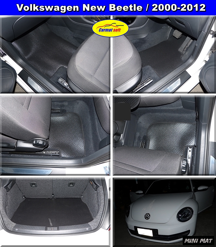 พรมกระดุมเม็ดเล็ก Volkswagen New Beetle (ปี 00-12) สีดำ +แผ่นท้าย