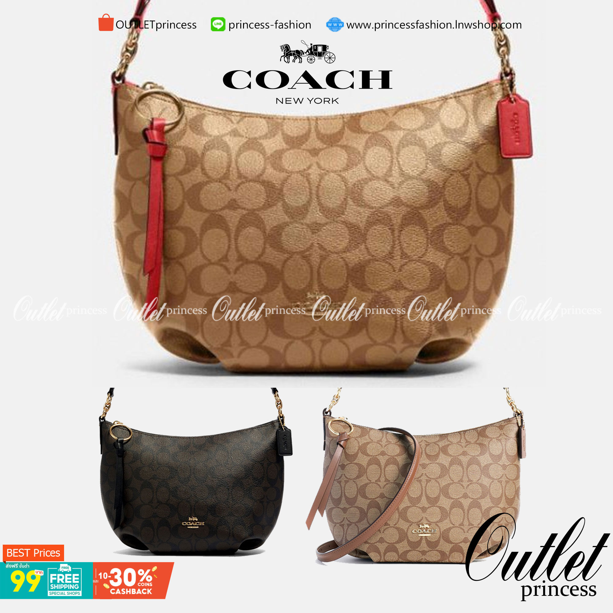 OUTLET 】ปรับราคาลง ได้ไปไม่ผิดหวังแน่นอนจ้าา💥 Coach Pebble Leather Small Skylar Hobo Shoulder Bag((90738)) พร้อมส่งที่ไทย ล่าสุด! กระเป๋าหิ้ว//สะพายข้างได้ ทรงน่ารัก ละมุน หนังแท้ หนังนิ่มมือดีมาก หลงรักแน่นอนค่าา! เปิดปิดกระเป๋าแบบซิปมีพู่ห้อย ใช