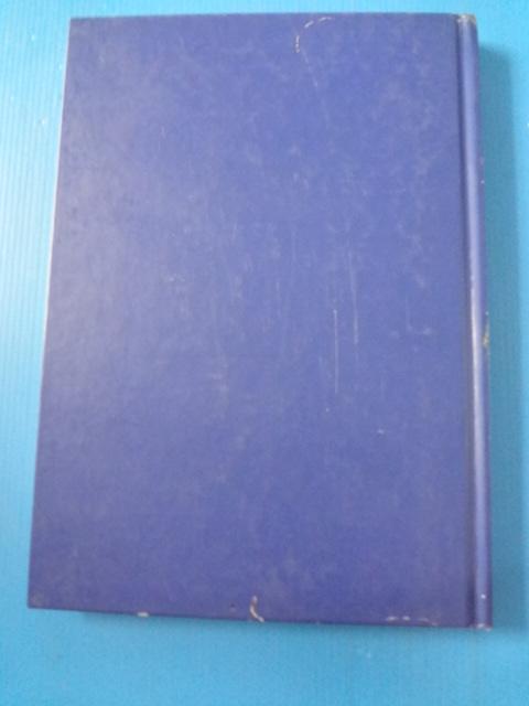 บทพระราชนิพน์ในสมเด็จพระมหาธีราชเจ้า เรื่อง ธรรมมาธรรมะสงคราม มัทนะพาธา และท้าวแสนปม อนุสรณ์ในงานเฉลิมฉลอง 100 ปี โรงเรียนมหาวิชราวุธ จังหวัดสงขลา พ.ศ. 2540 ปกแข็ง