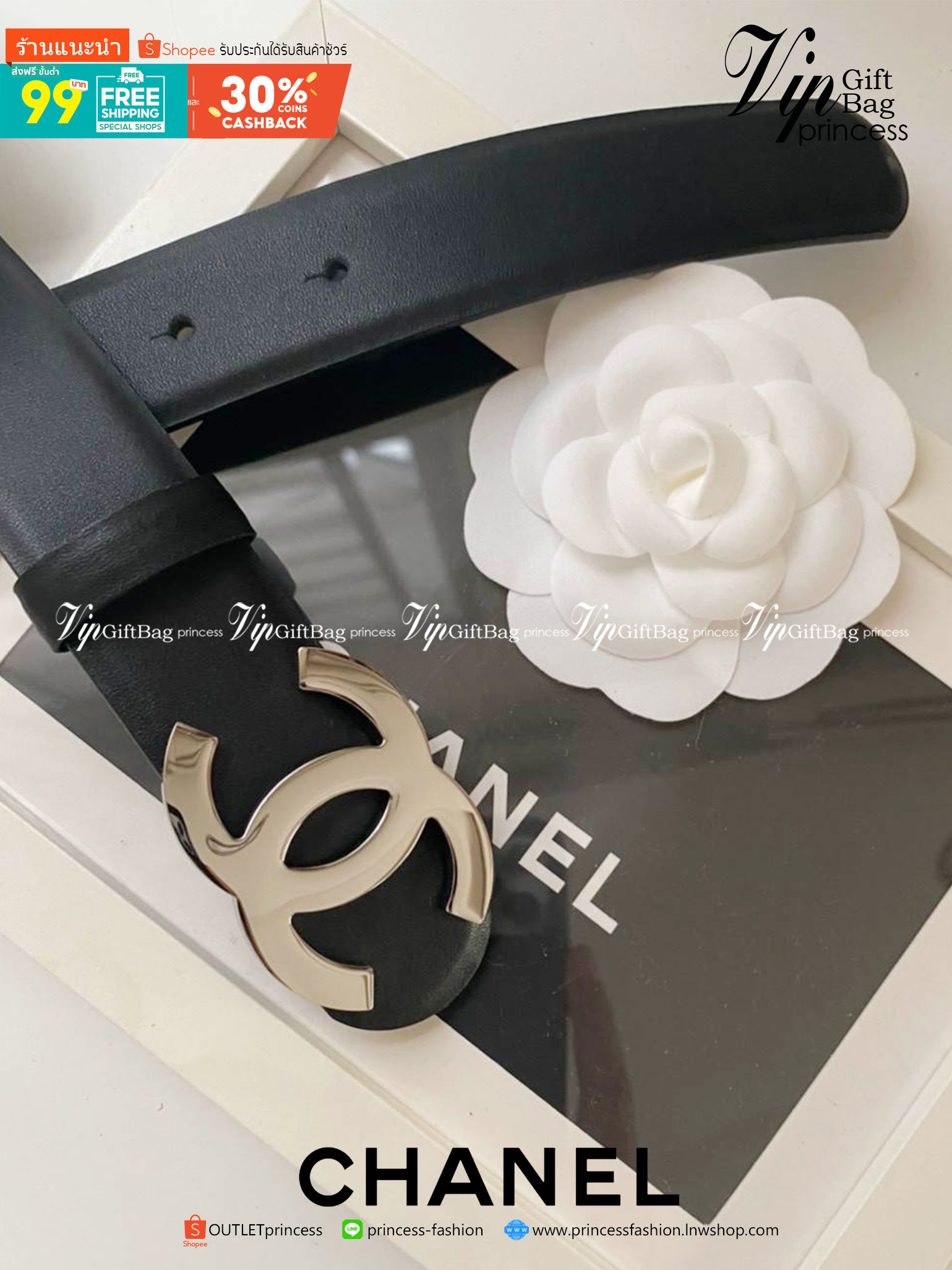 CHANEL BELT เข็มขัดสุดหรูสายหนังแท้ หรูหรา น้อยแต่มาก ภาพถ่ายจากงานขายจริง โลโก้ 3D metal เข้าได้กับทุกลุ๊คสไตล์การเเต่งตัว สวยหรูดูดีมีระดับ ไอเท็มนี้แนะนำเลยค่าา มาน้อยรีบๆ หน่อยน้าา